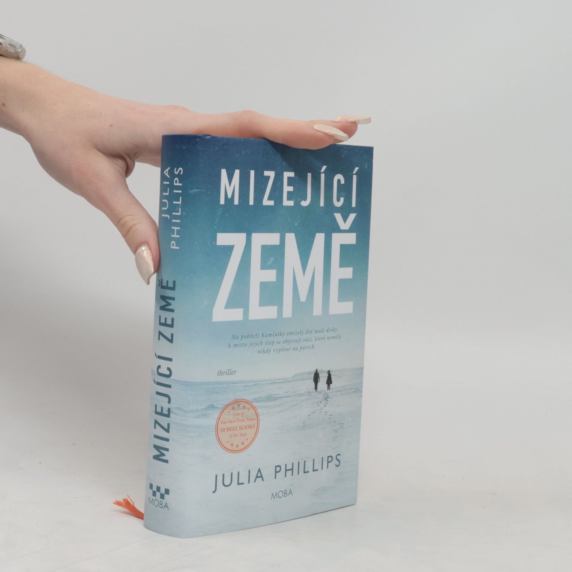 Julia Phillips Mizející země