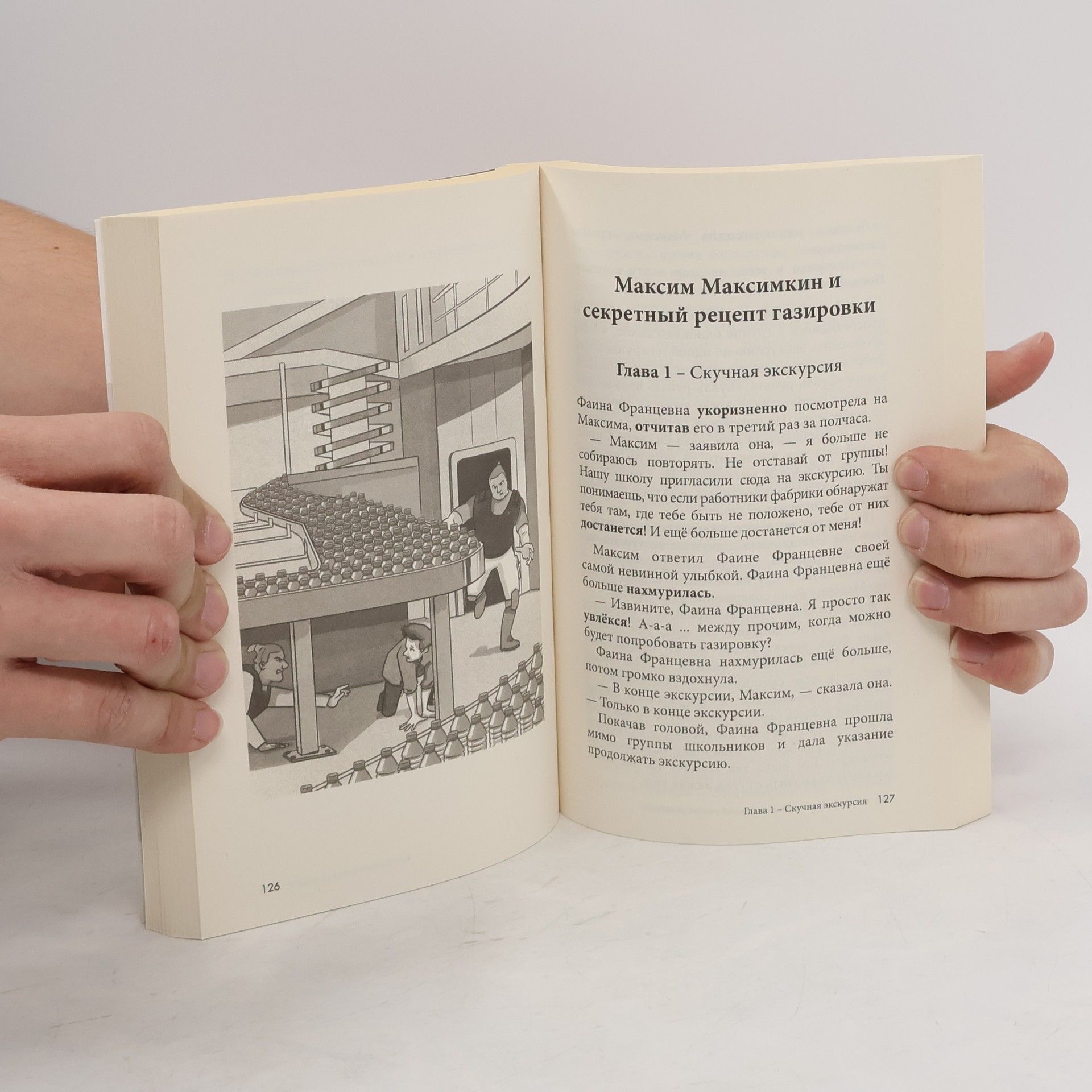 Olly Richards Short Stories in Russian for Intermediate Learners