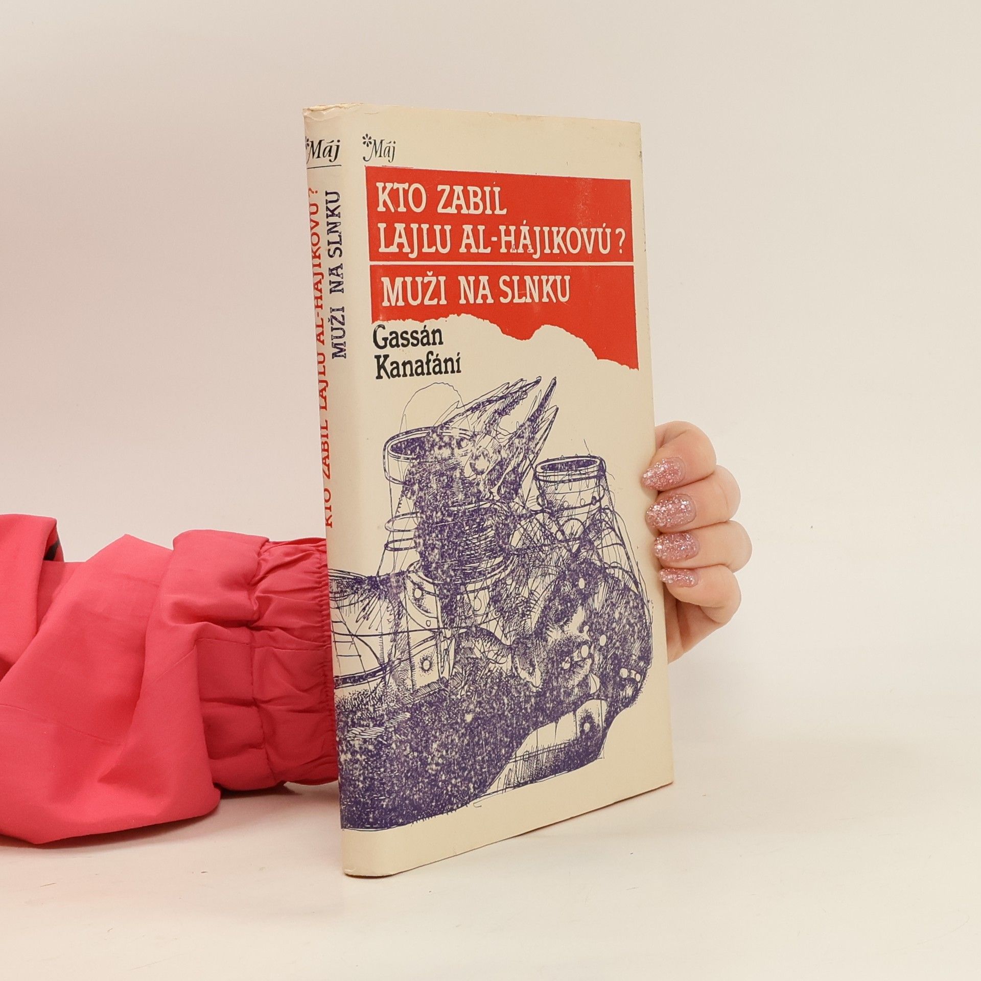 Gassán Kanafání Kto zabil Lajlu al-Hájikovú? Muži na slnku