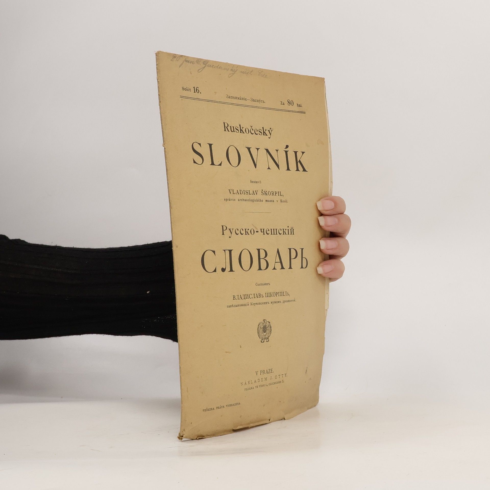 Vladislav Škorpil Ruskočeský slovník