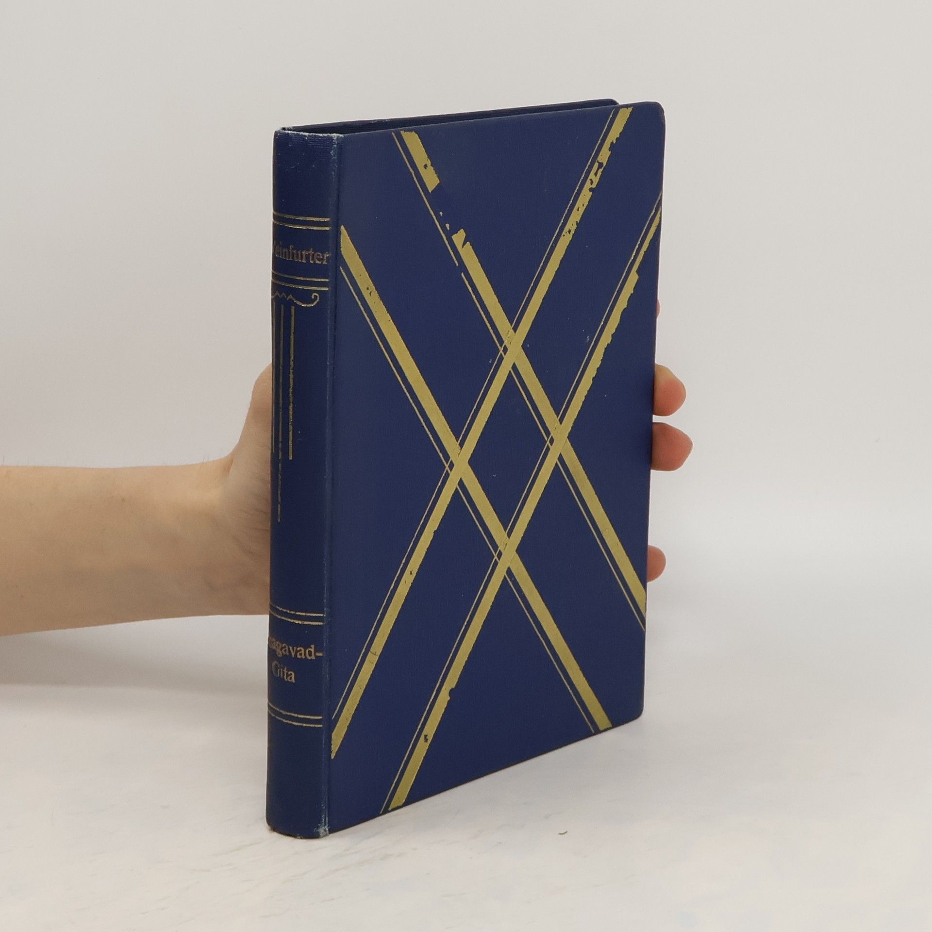 kolektiv Bhagavad-Gita