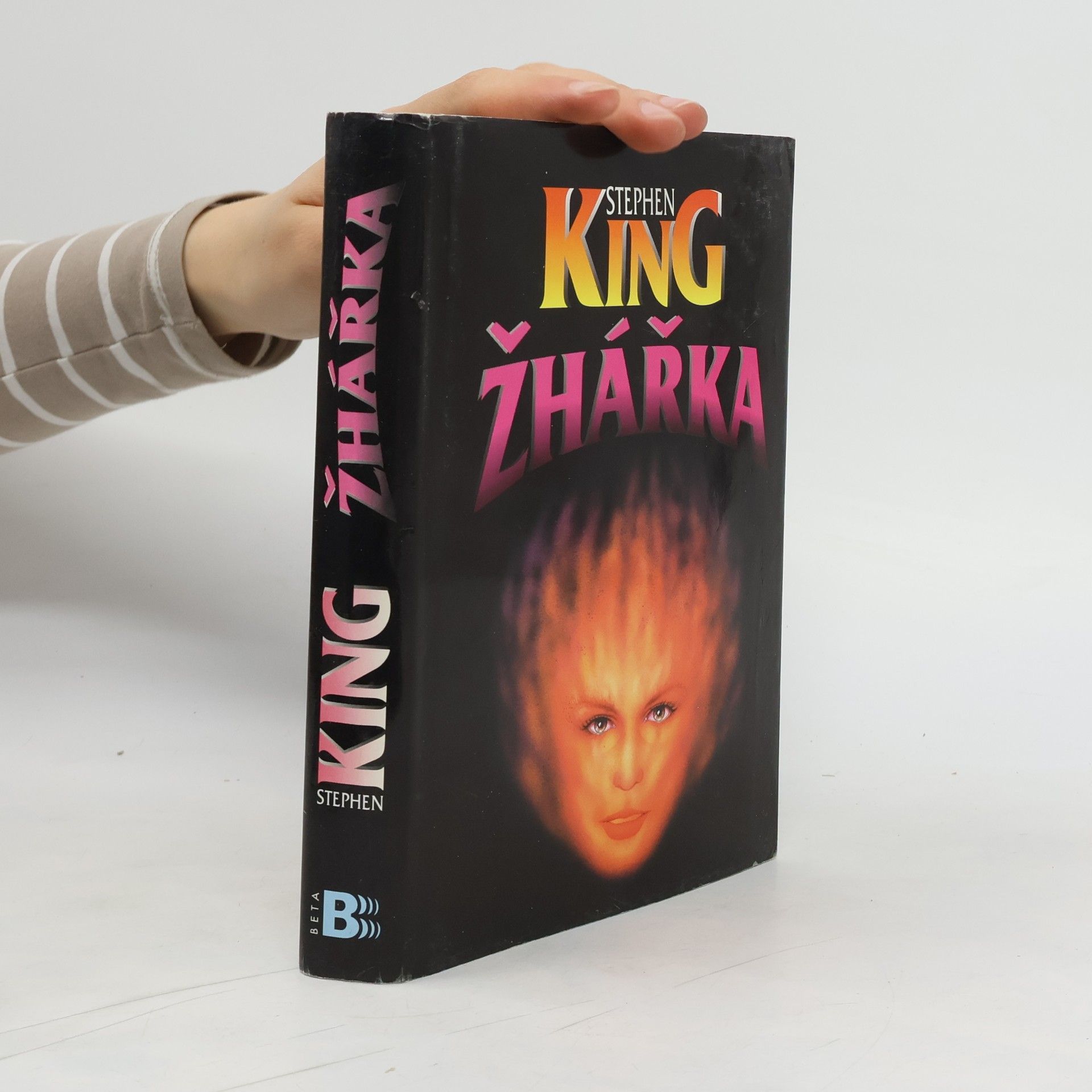 Stephen King Žhářka