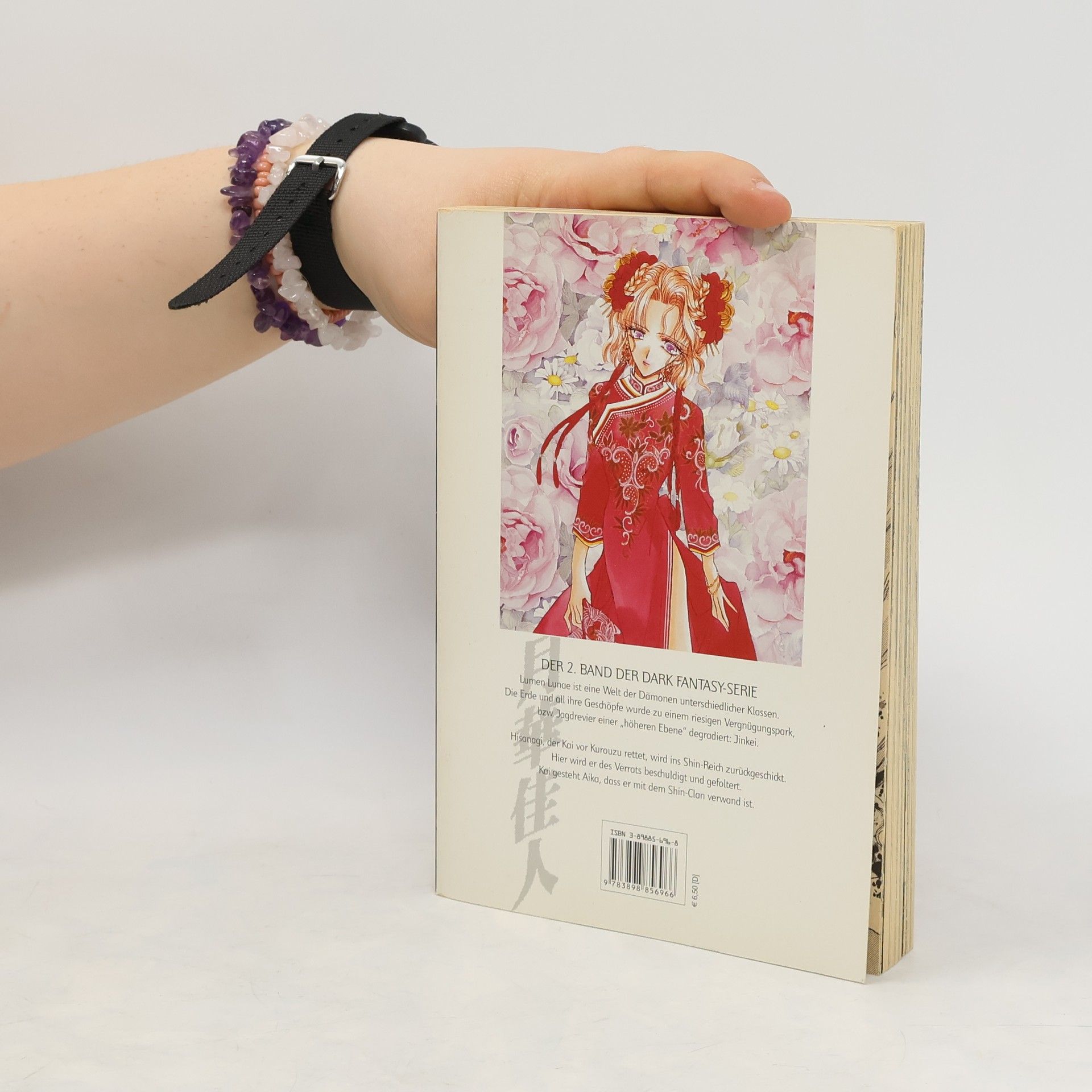 Mineko Ohkami Lumen Lunae. Bd.2