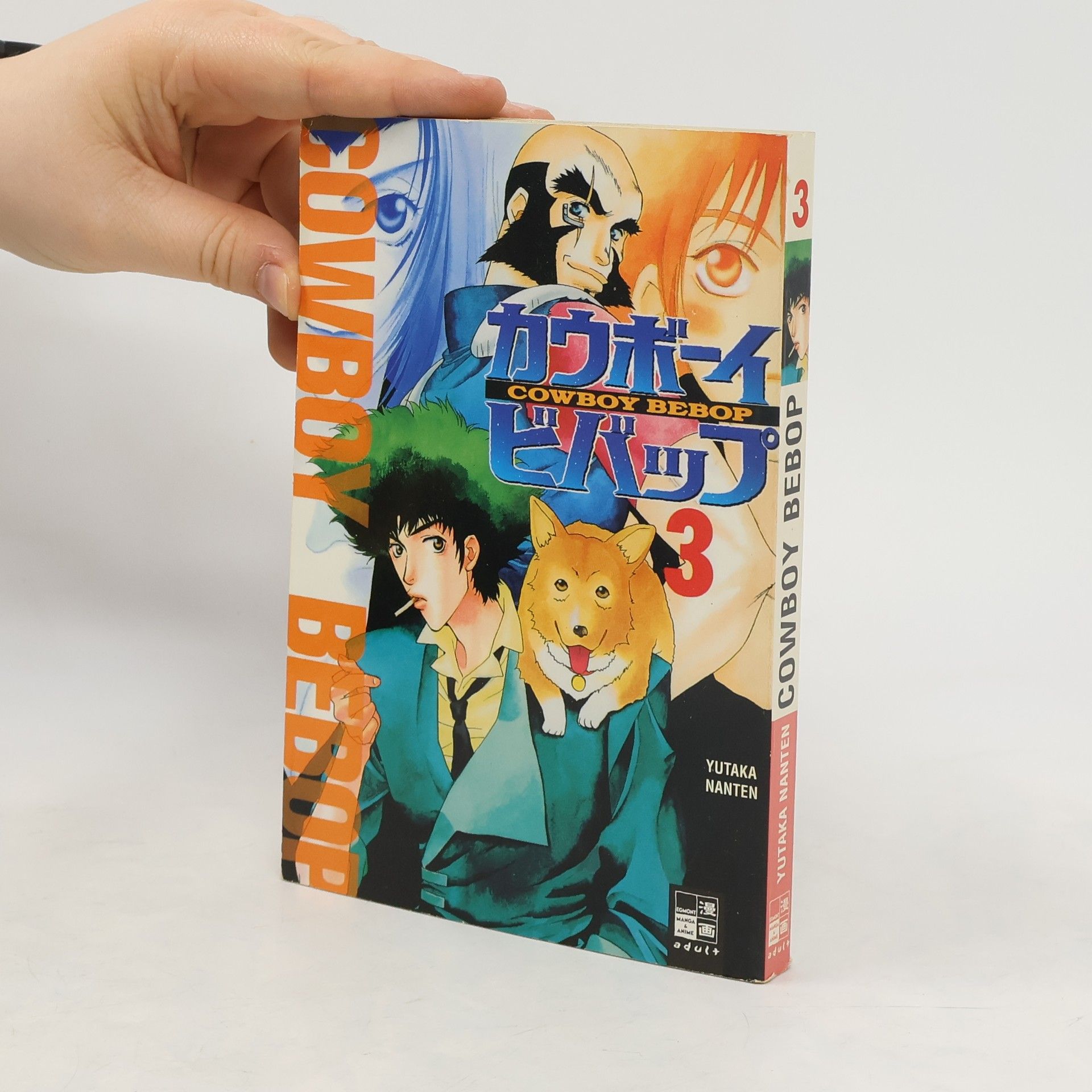 Yutaka Nanten Cowboy Bebop. Bd.3