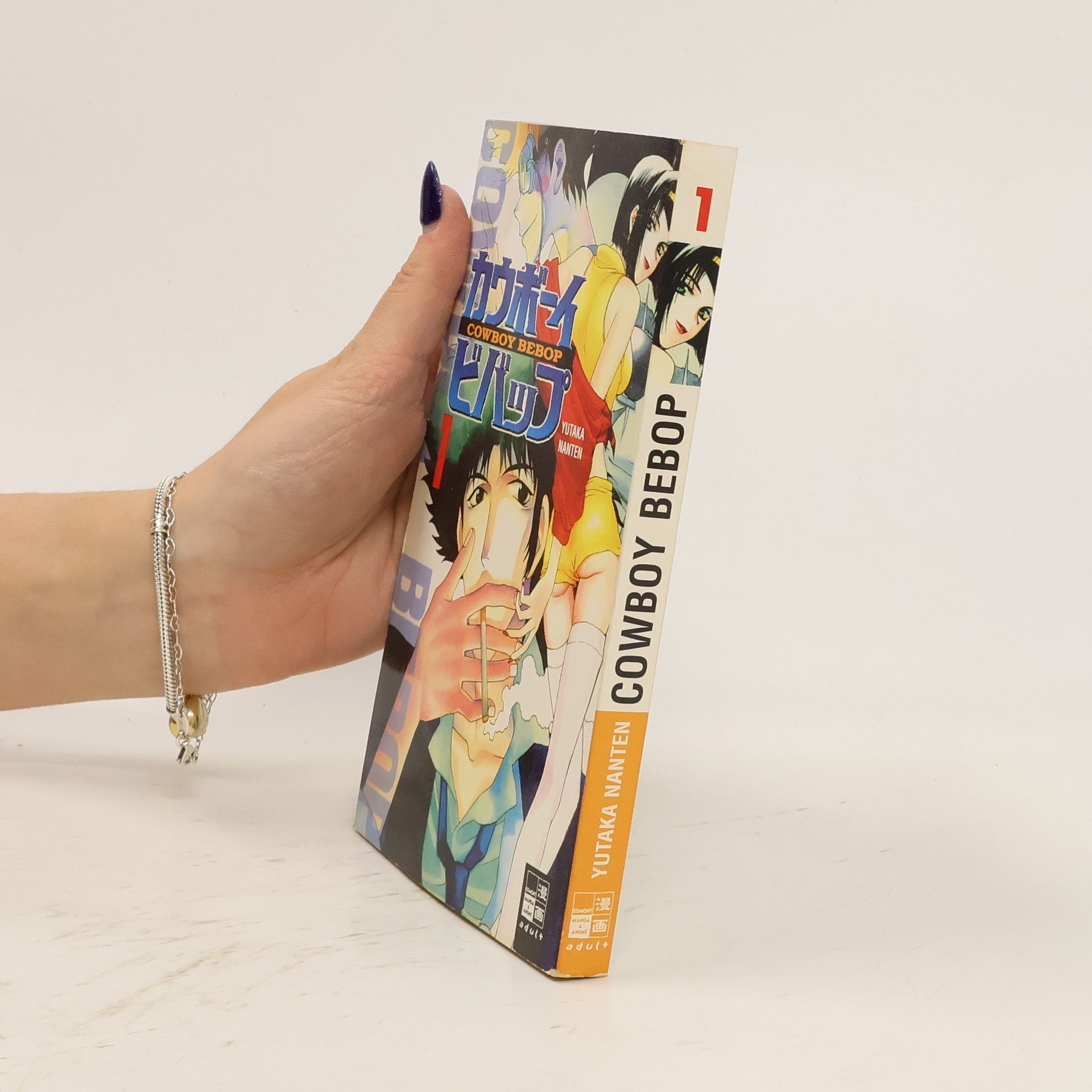 Yutaka Nanten Cowboy Bebop. Bd.1