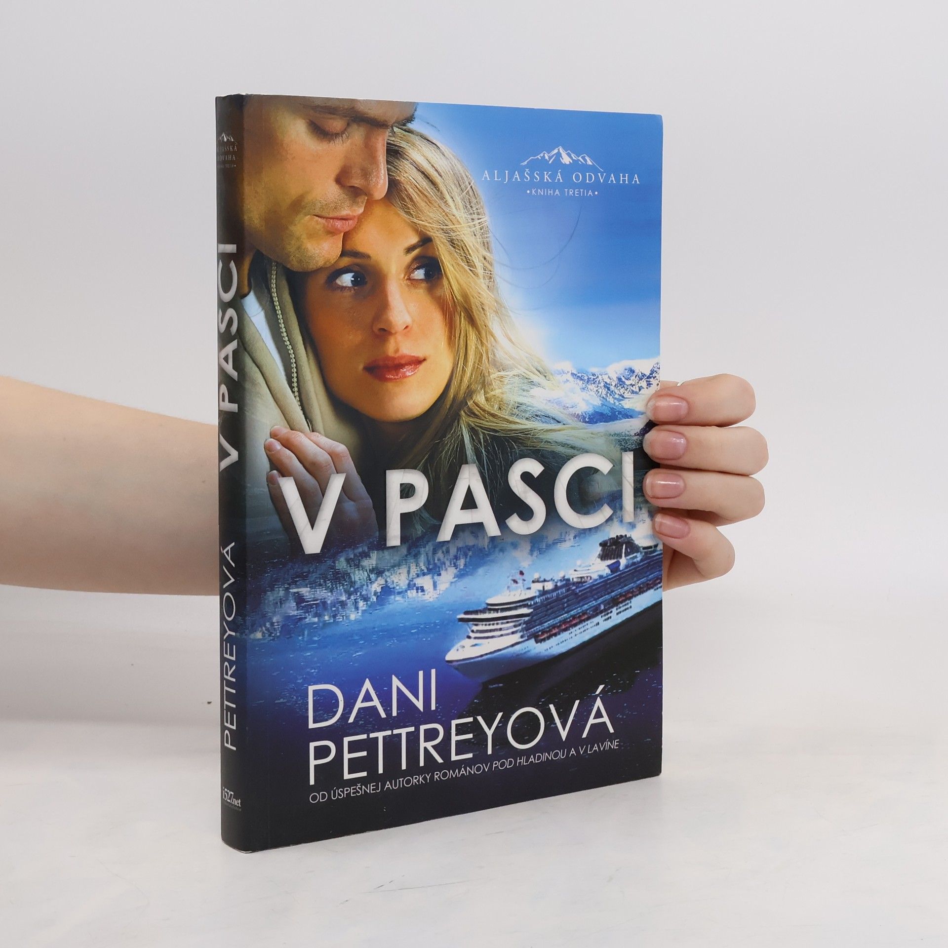 Dani Pettrey V pasci