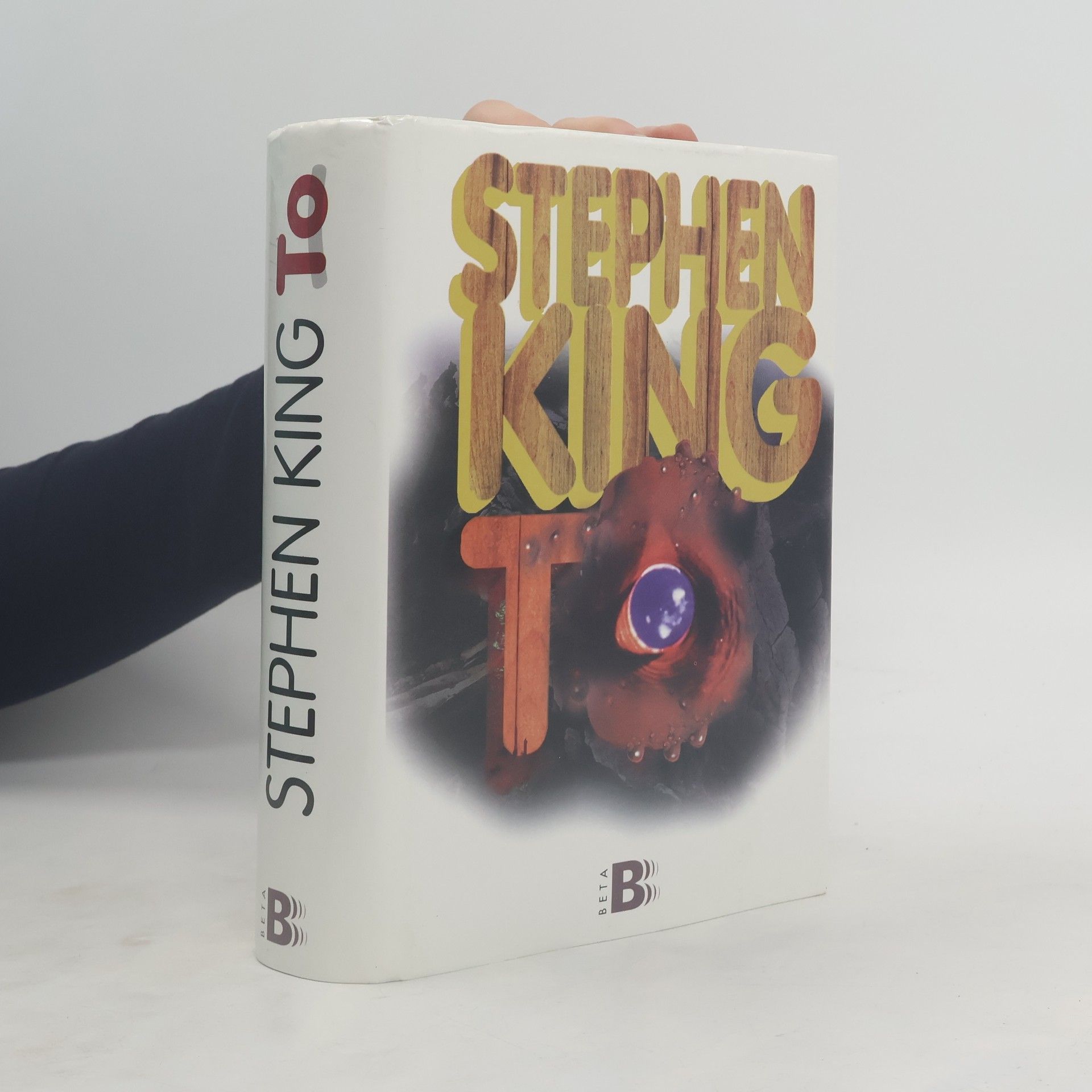 Stephen King To