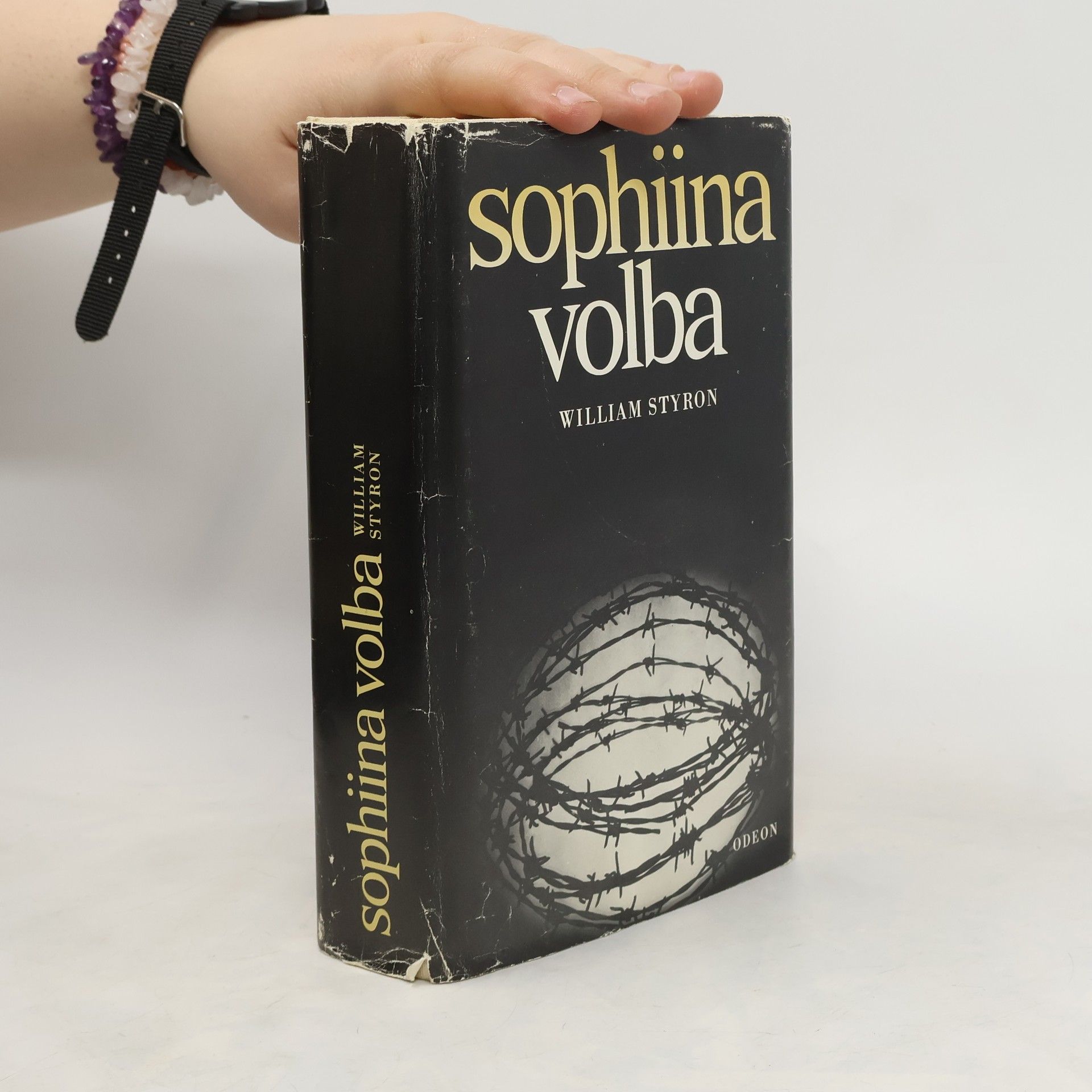William Styron Sophiina volba