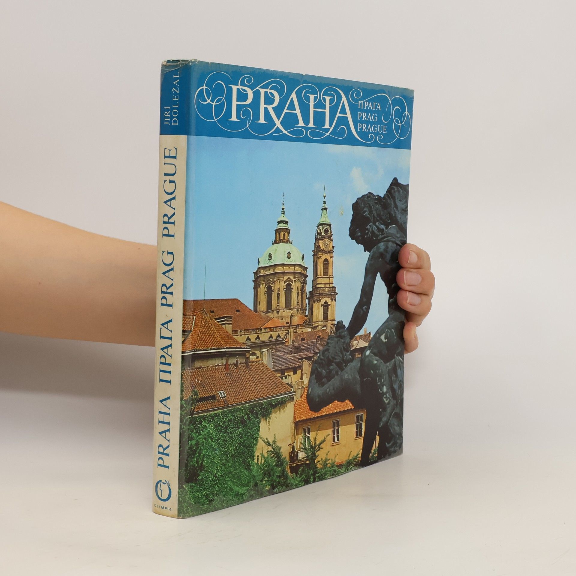 Jiří Doležal Praha. Прага. Prag. Prague