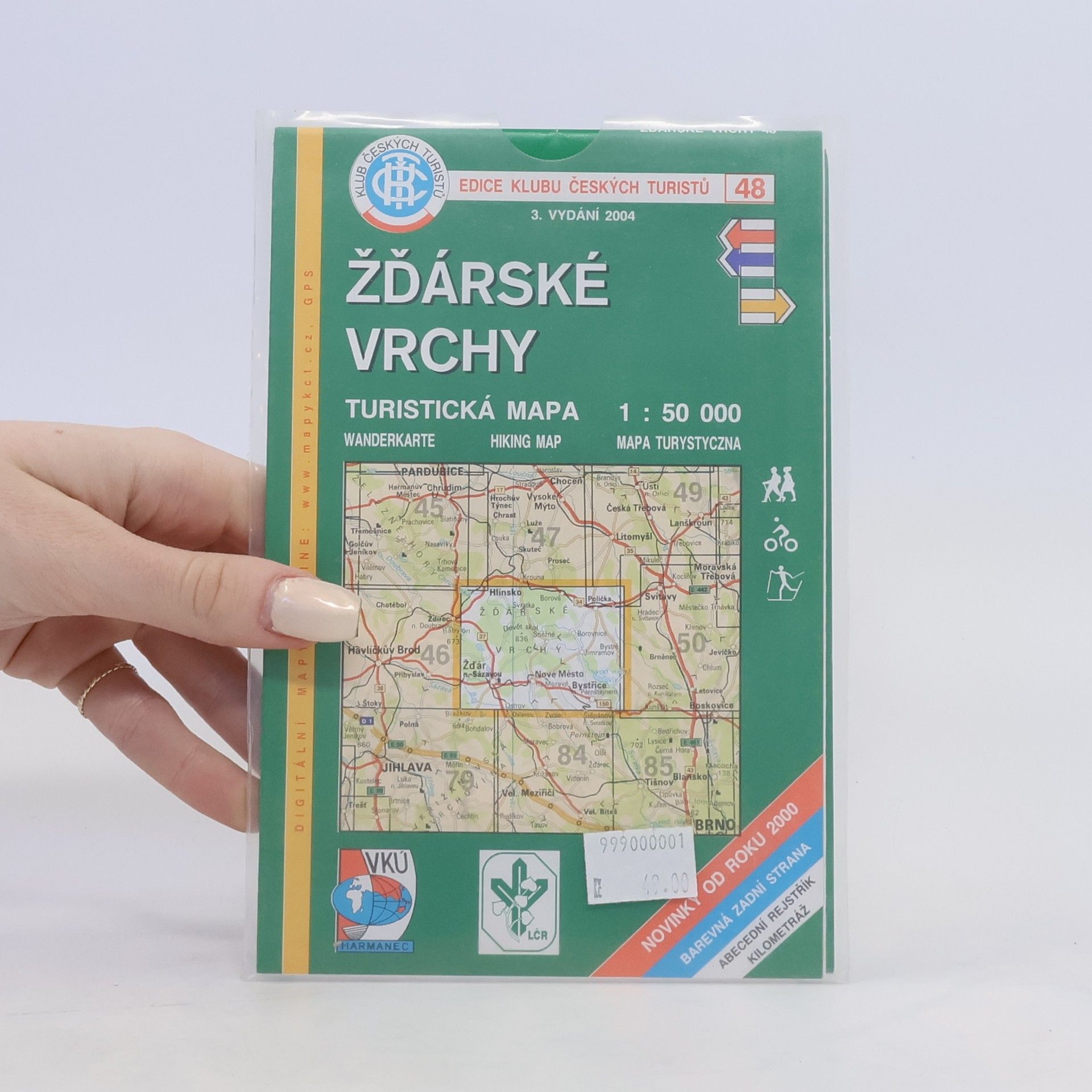 Autorenkollektiv Žďárské vrchy : turistická mapa : 1 : 50 000