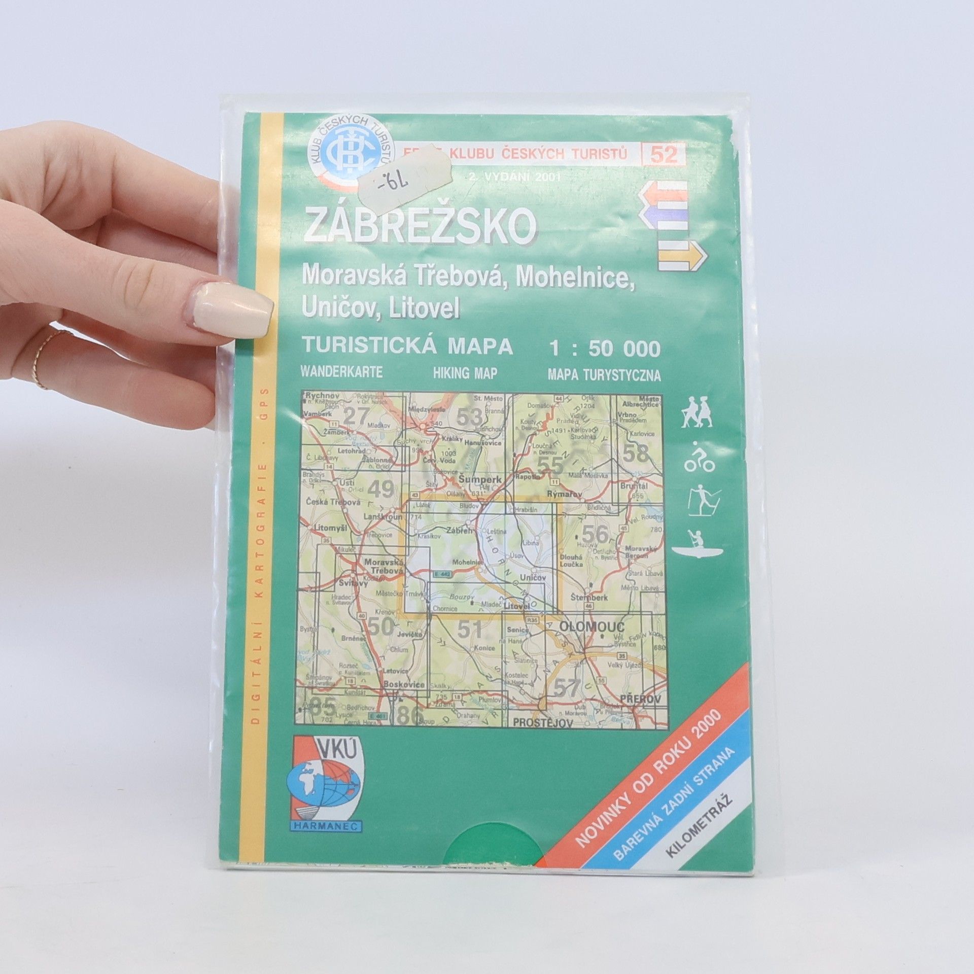 Collectif d'auteurs Zábřežsko. Turistická mapa 1:50 000
