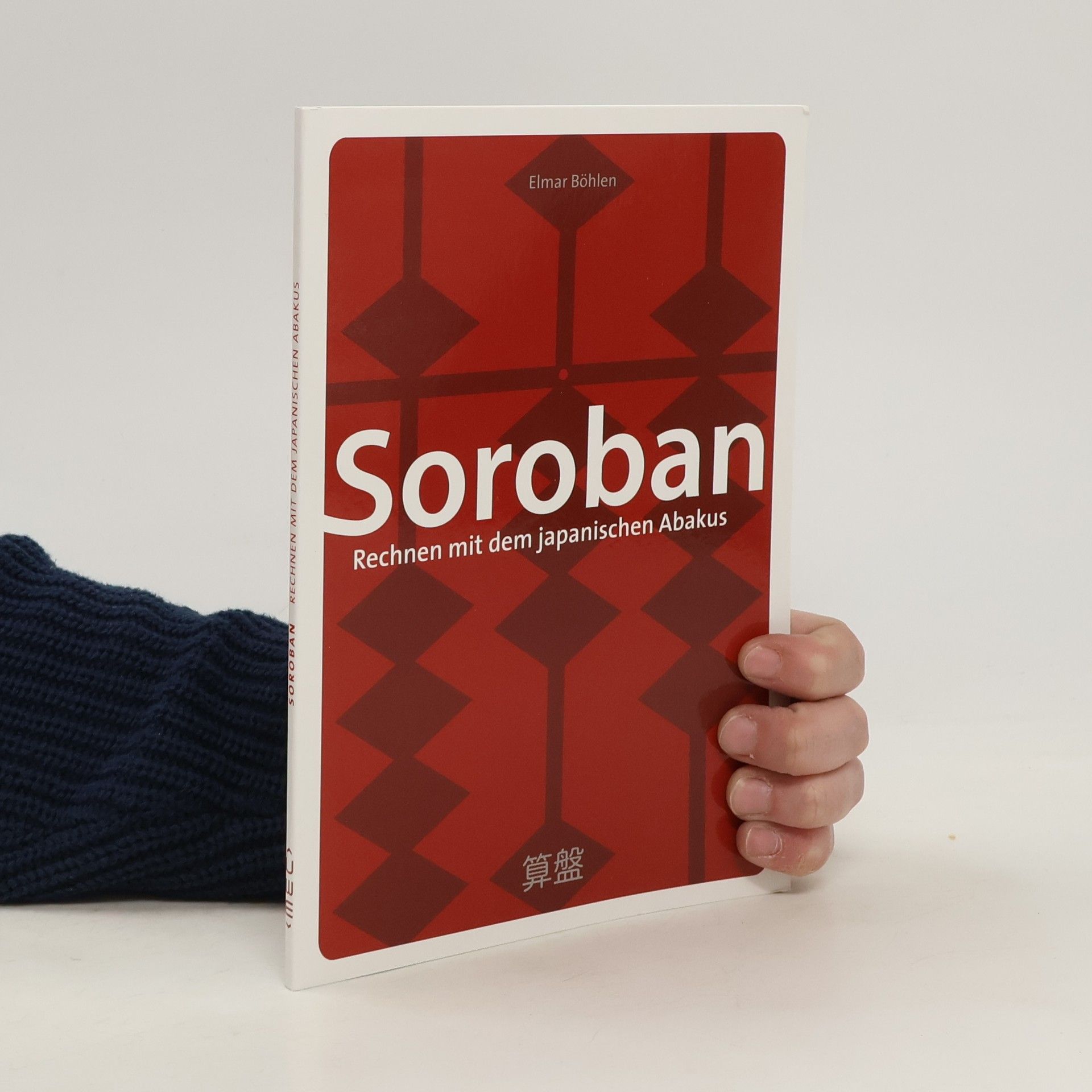 Elmar Böhlen Soroban