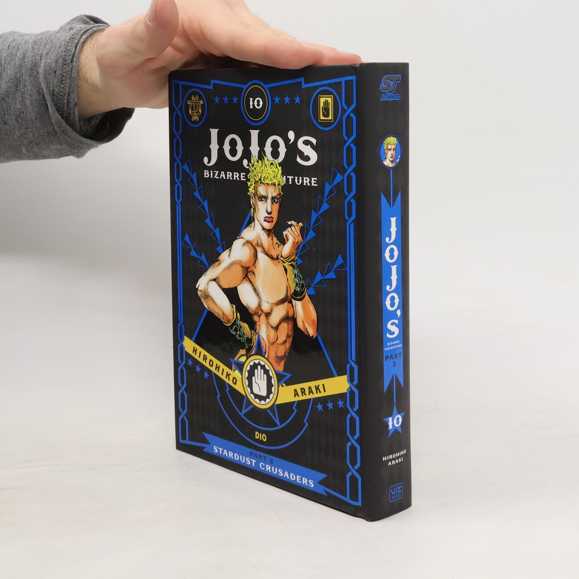 Hirohiko Araki JoJo's Bizarre Adventure: Part 3. Stardust Crusaders, Vol. 10