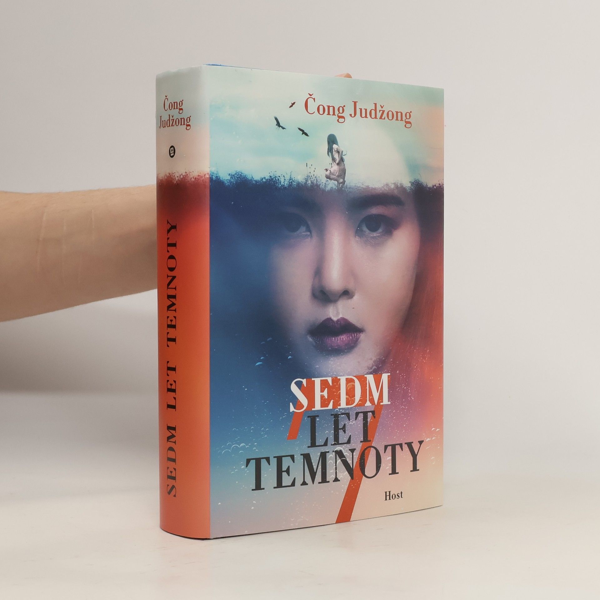 Judžong Čong Sedm let temnoty