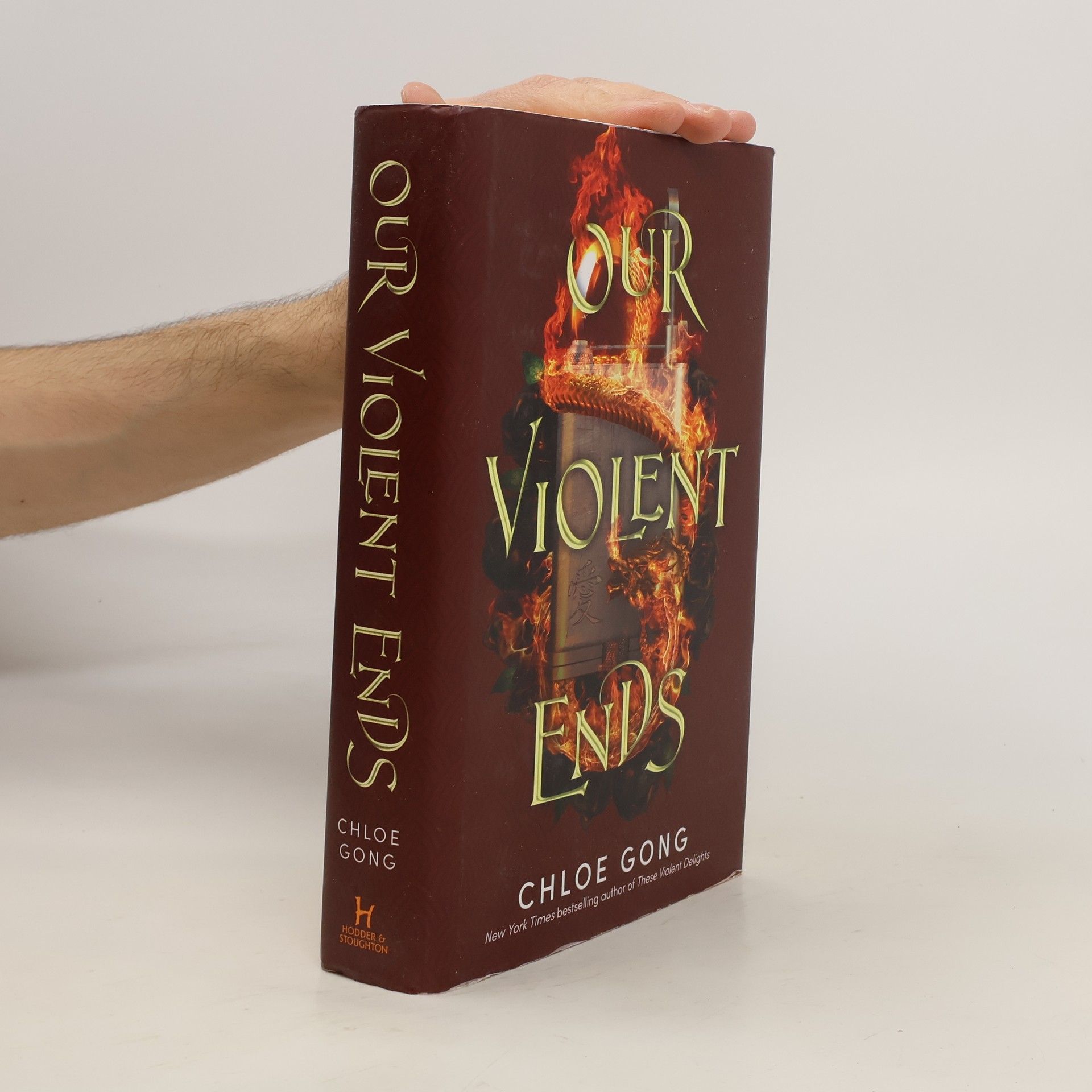 Chloe Gong Our violent ends