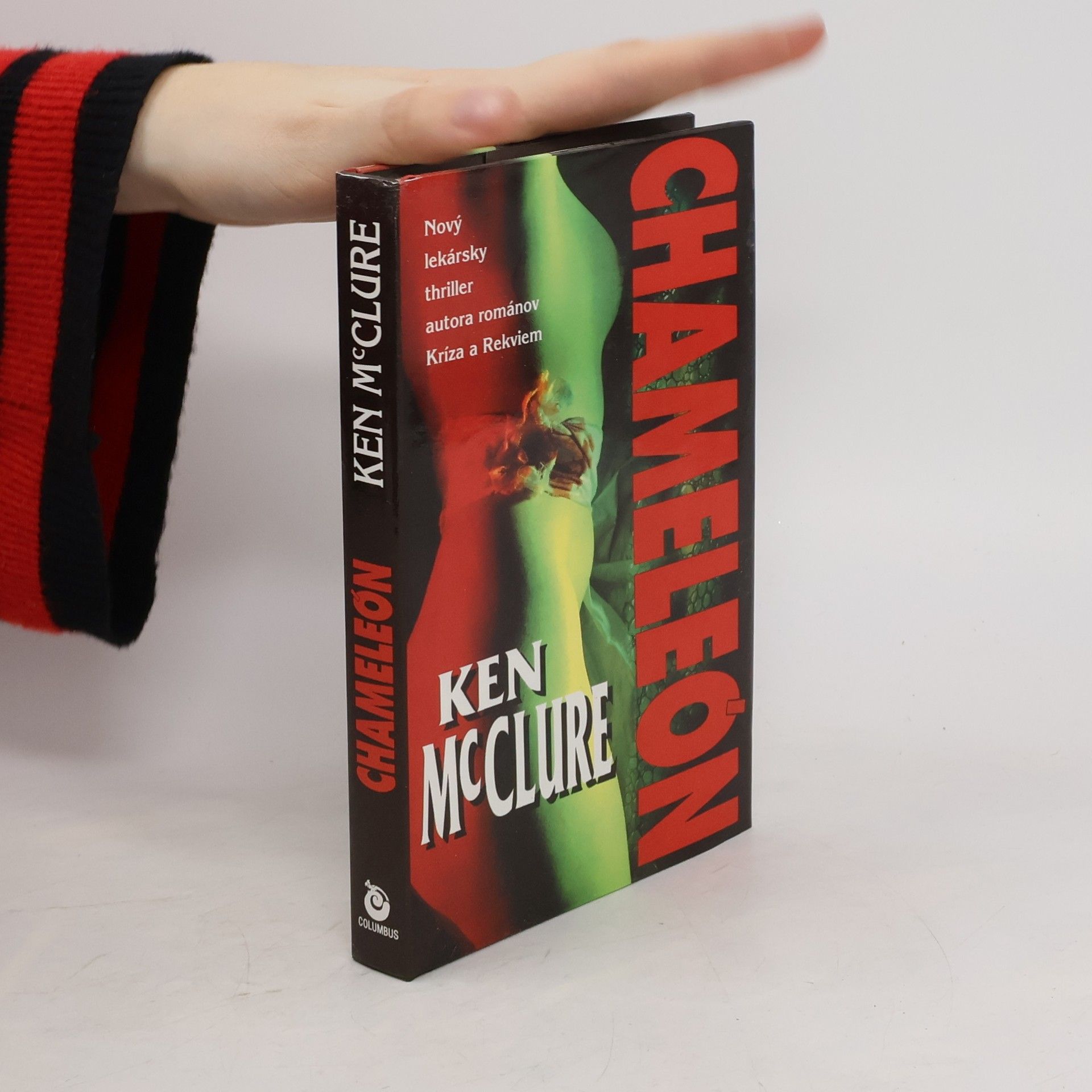 Ken McClure Chameleon