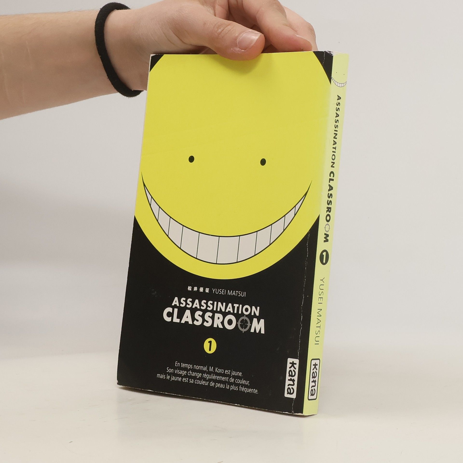 Yusei Matsui Assassination classroom 1