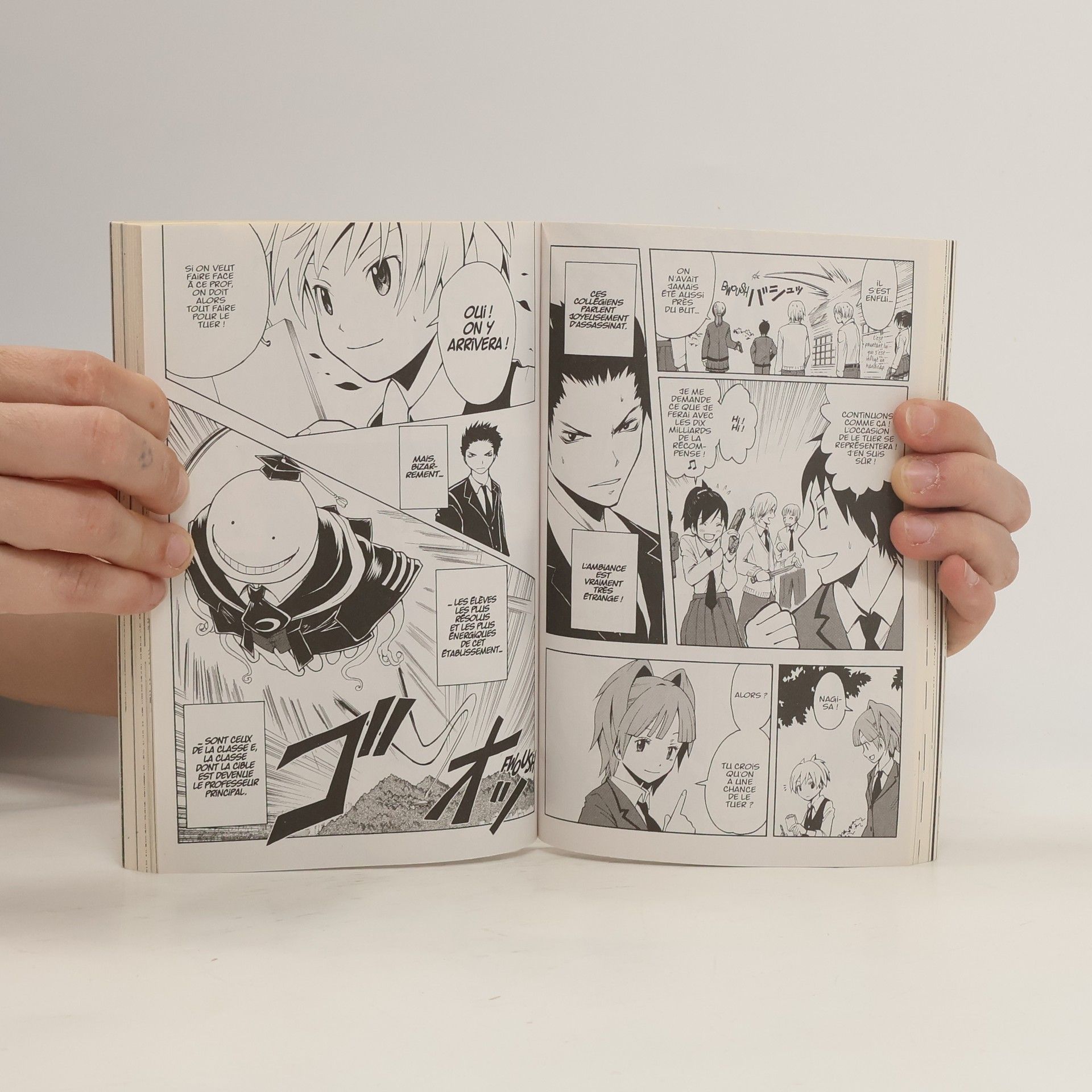 Yusei Matsui Assassination classroom 1