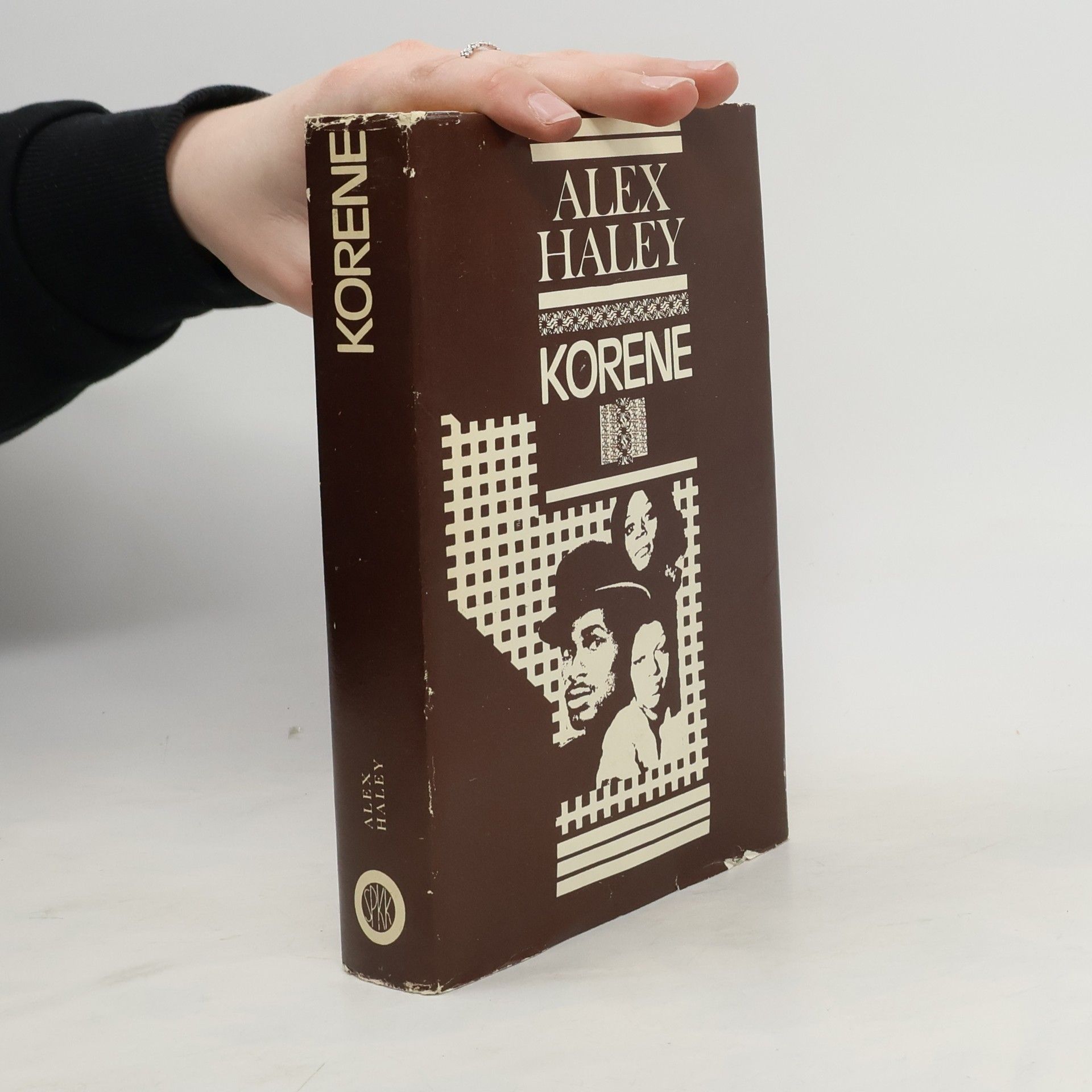 Alex Haley Korene