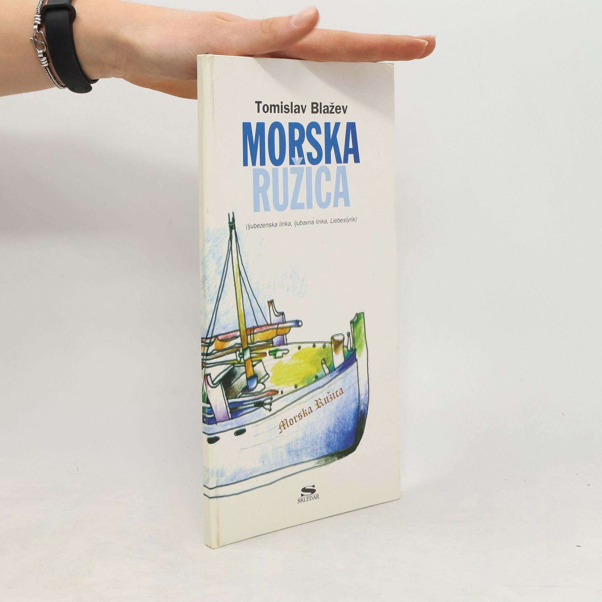 Tomislav Blažev Morska ružica