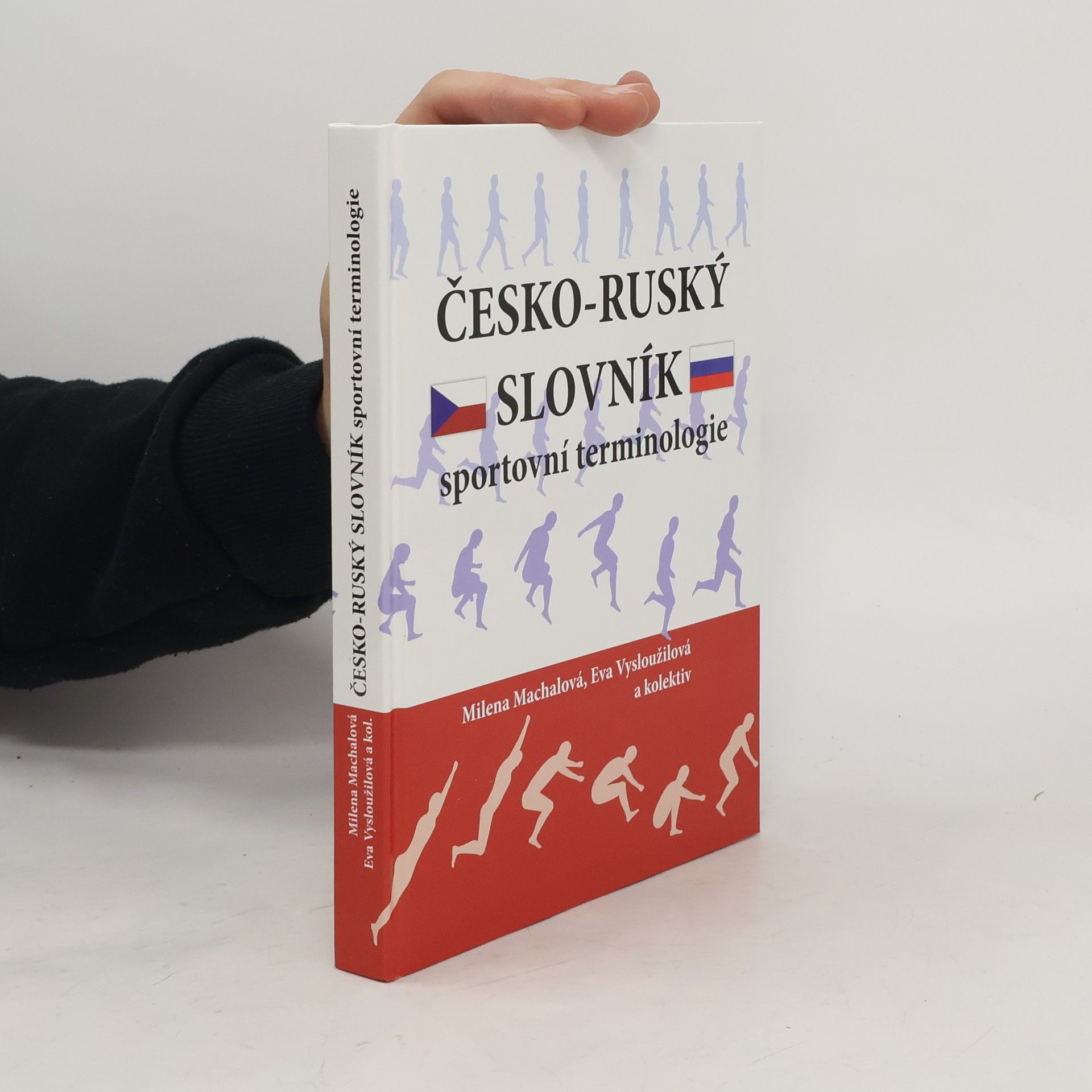 Milena Machalová Česko-ruský slovník sportovní terminologie