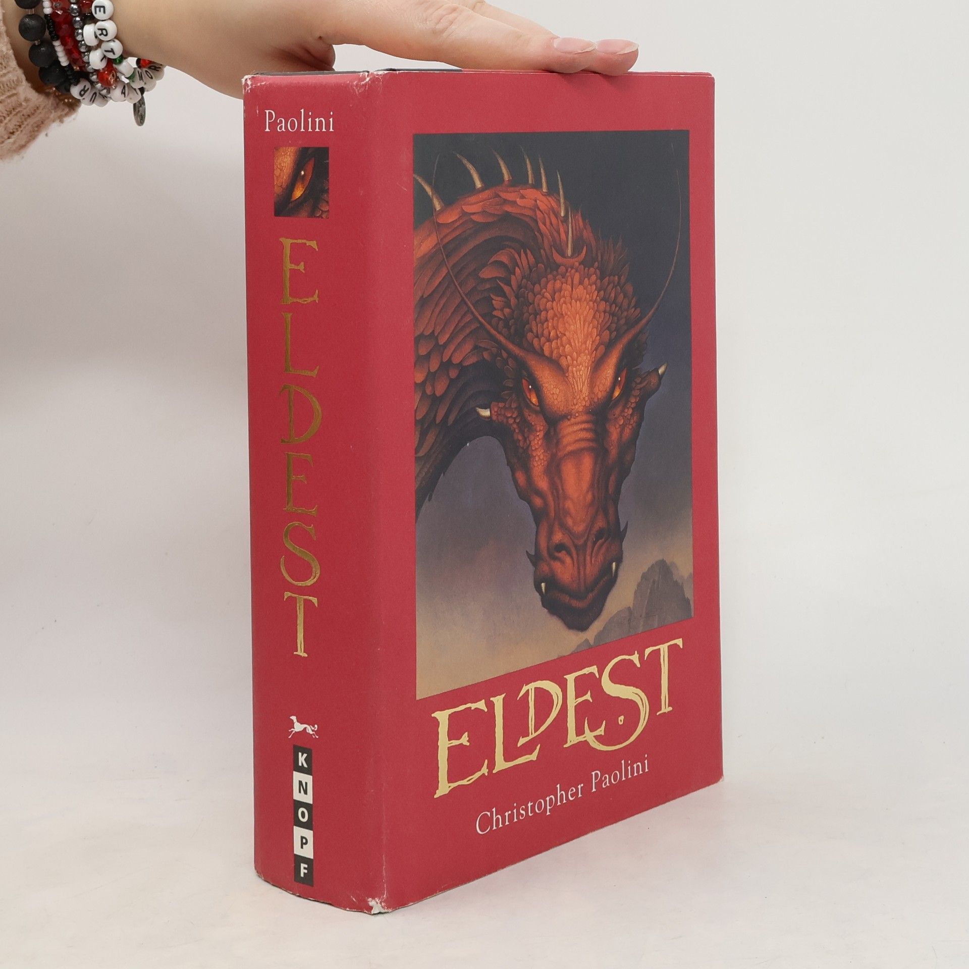 Christopher Paolini Eldest