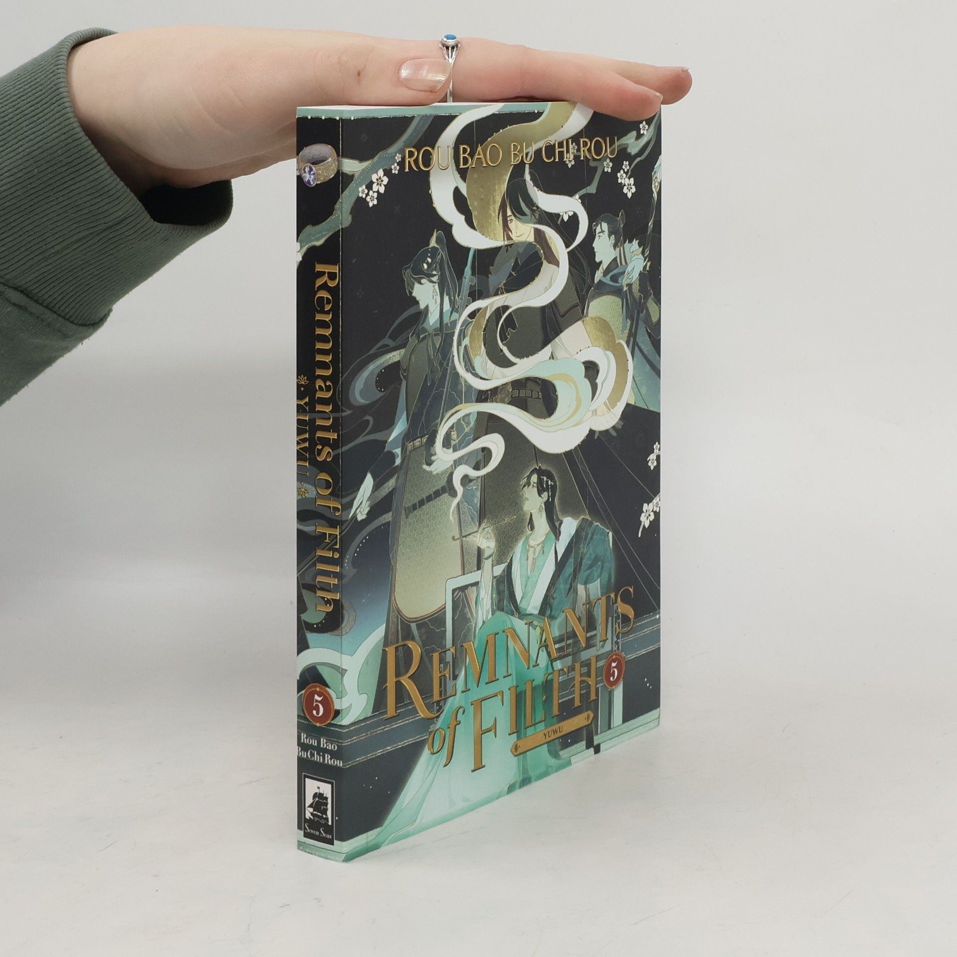 Rou Bao Bu Chi Rou Remnants of Filth: Yuwu (Novel) Vol. 5