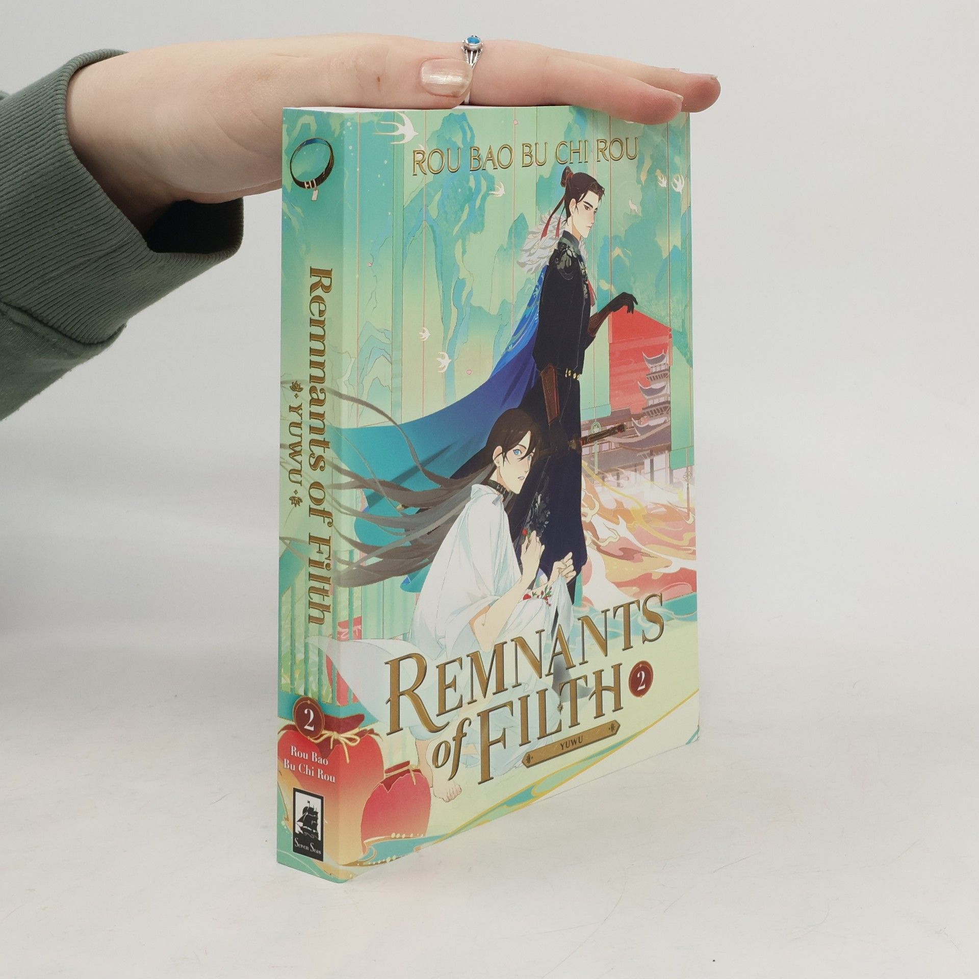 Rou Bao Bu Chi Rou Remnants of Filth: Yuwu (Novel) Vol. 2