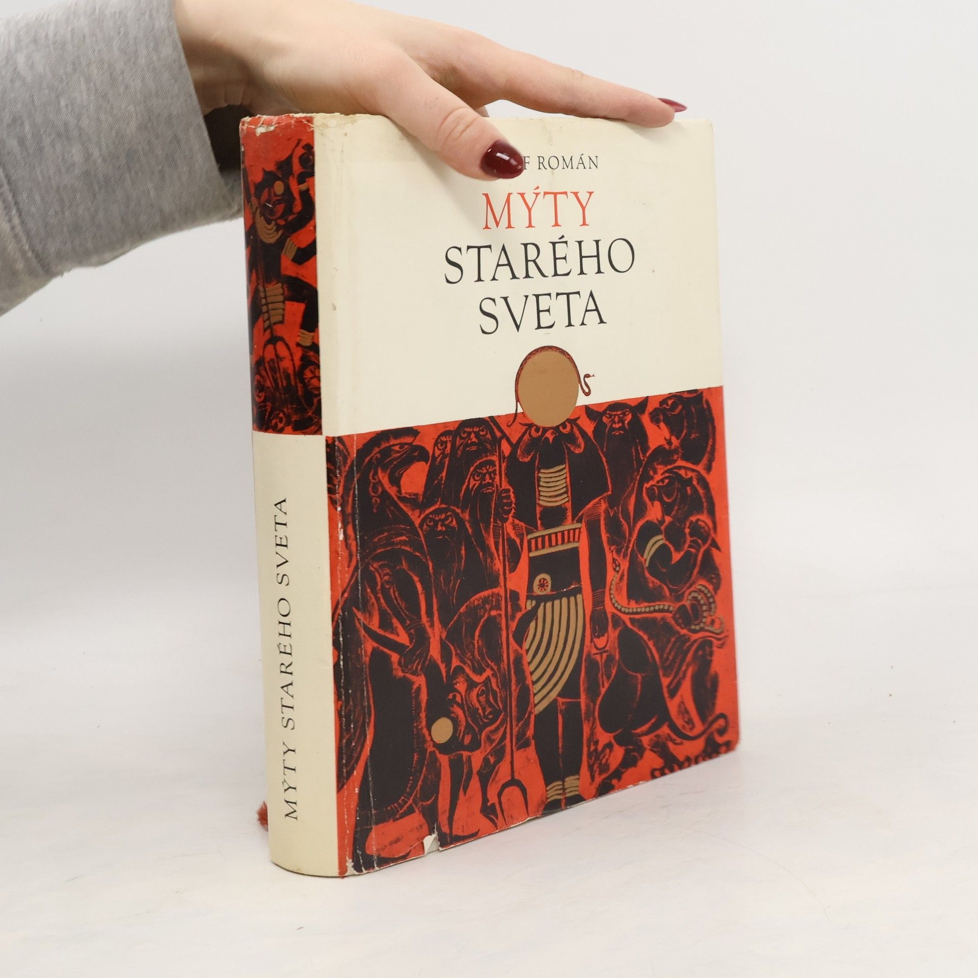 József Román Mýty starého sveta