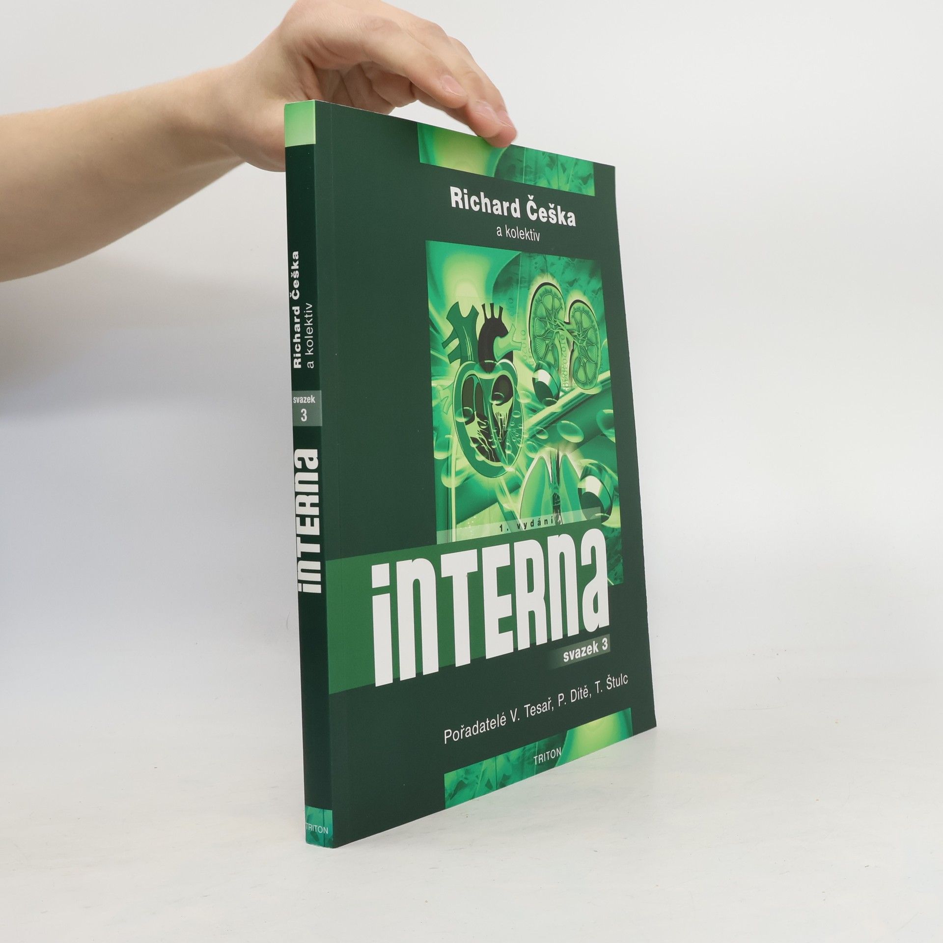 Interna