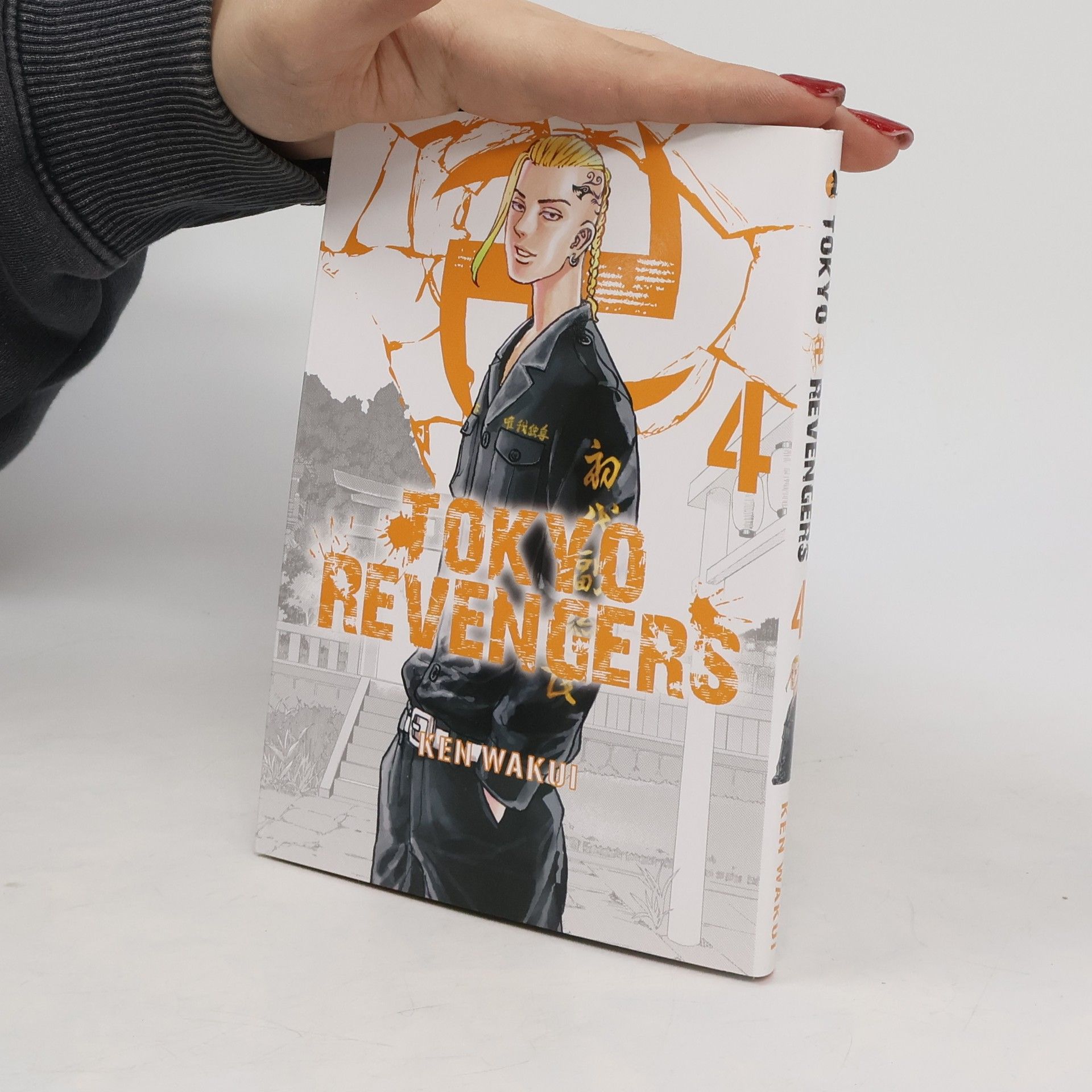 Ken Wakui Tokyo Revengers. Tom 4