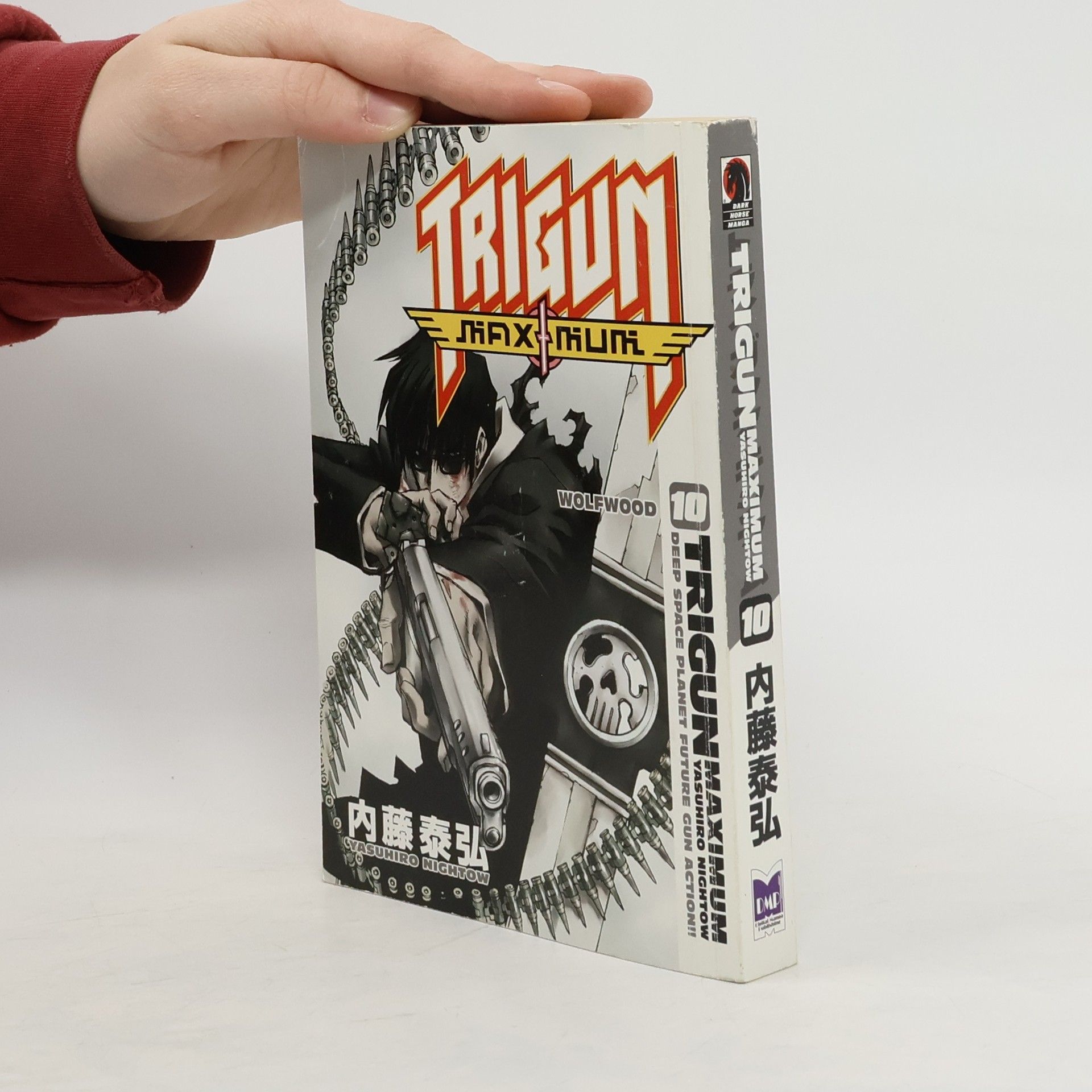 Yasuhiro Nightow Wolfwood 10
