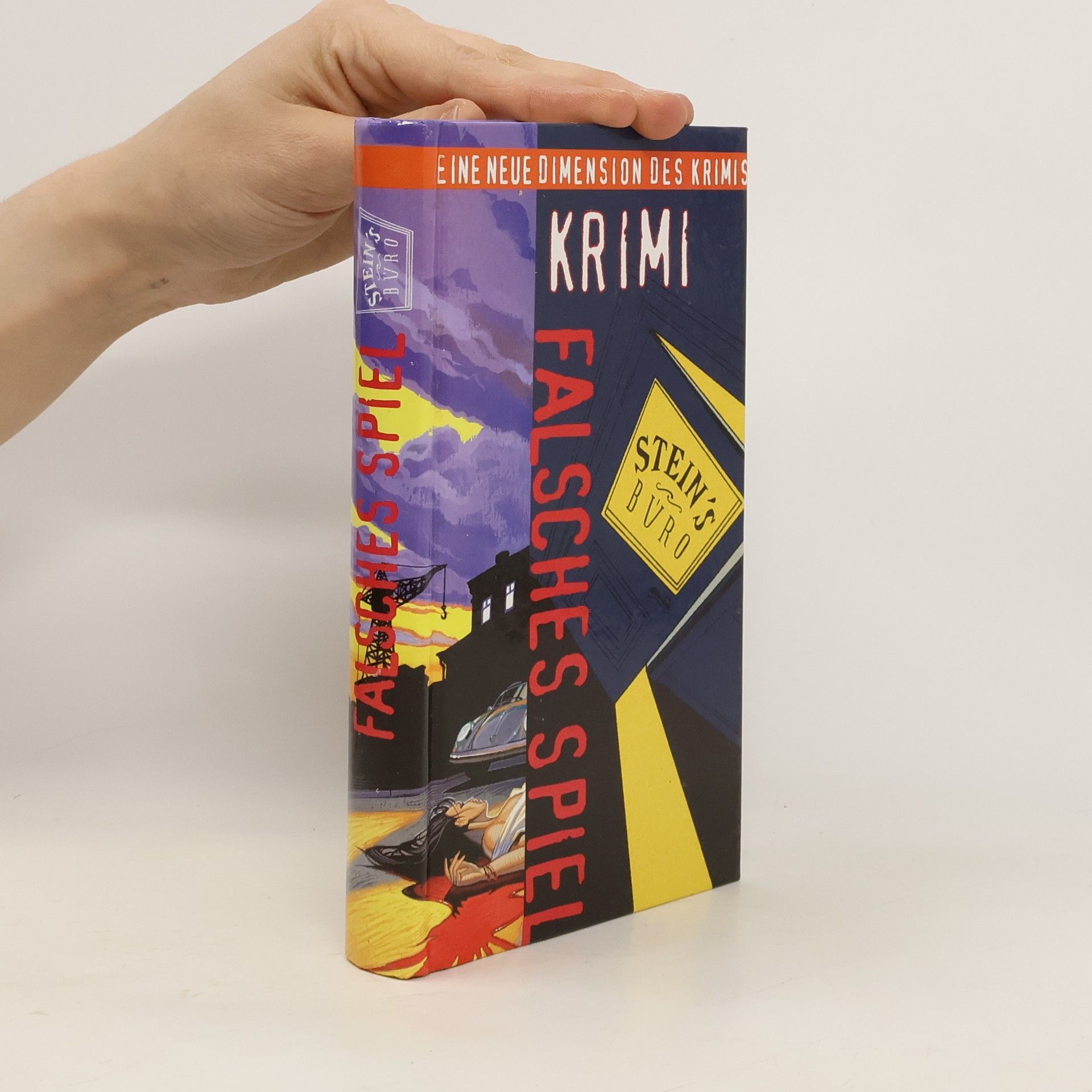 Ernst Petz Falsches Spiel