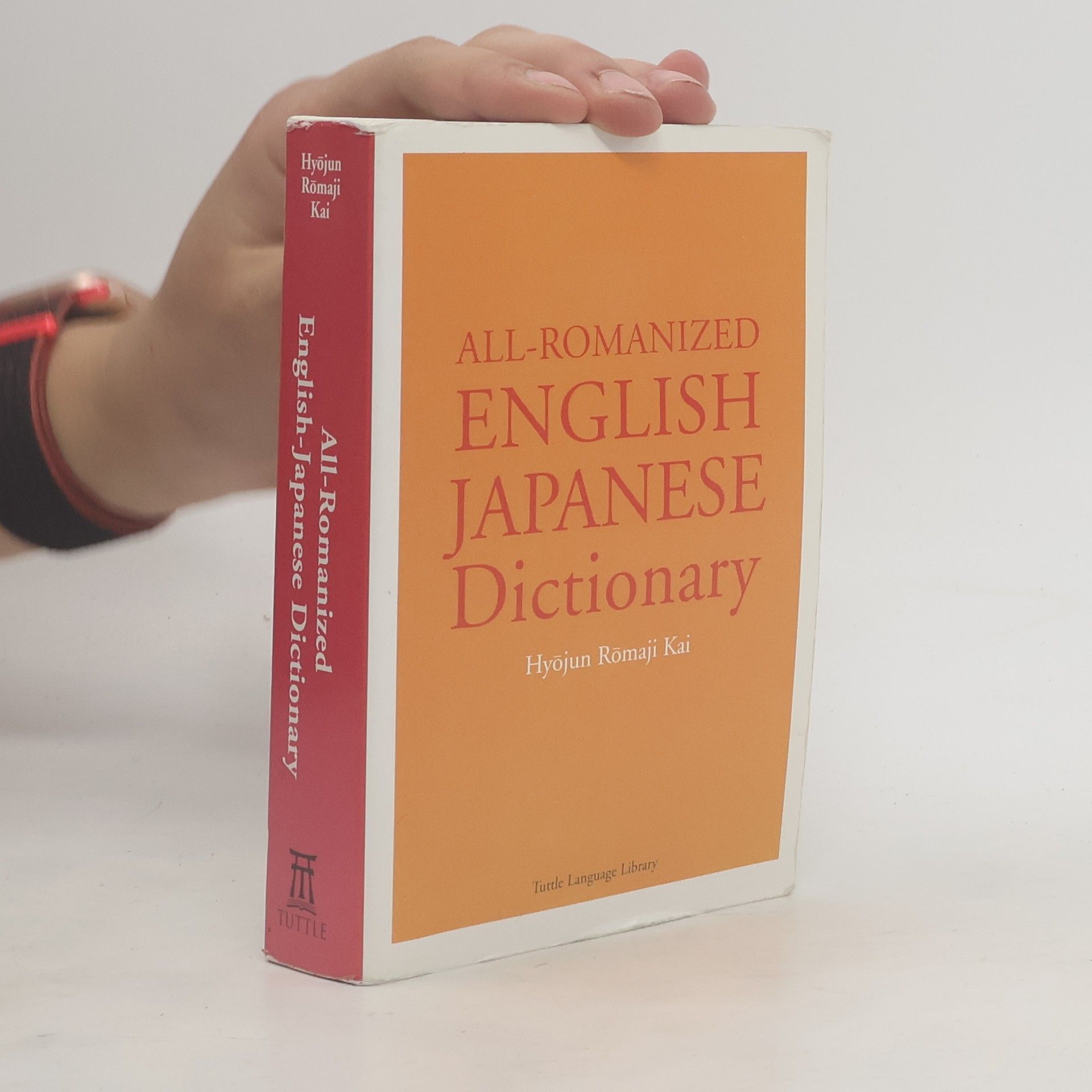 Hyojun Romaji Kai All-Romanized English Japanese Dictionary