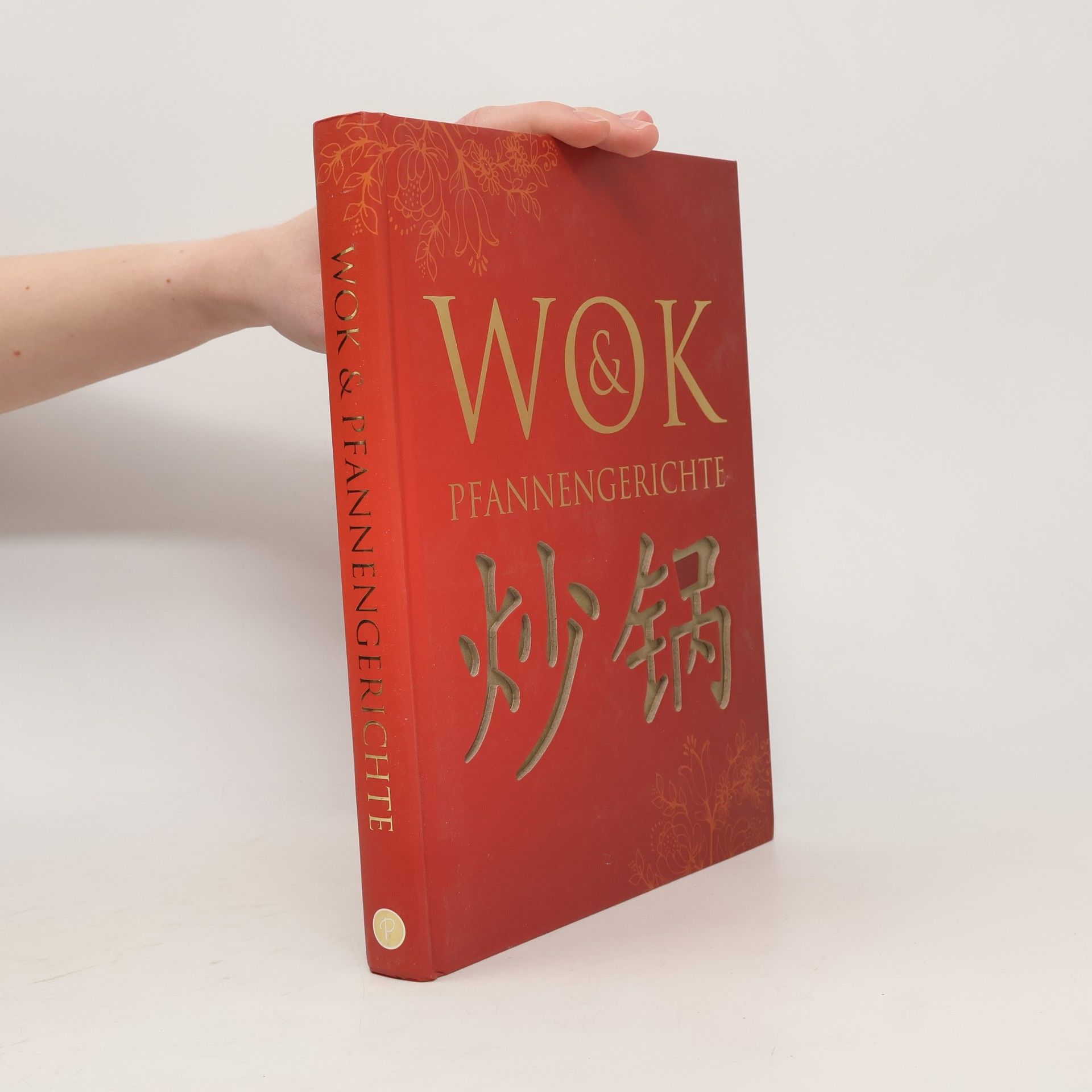 Collective Wok