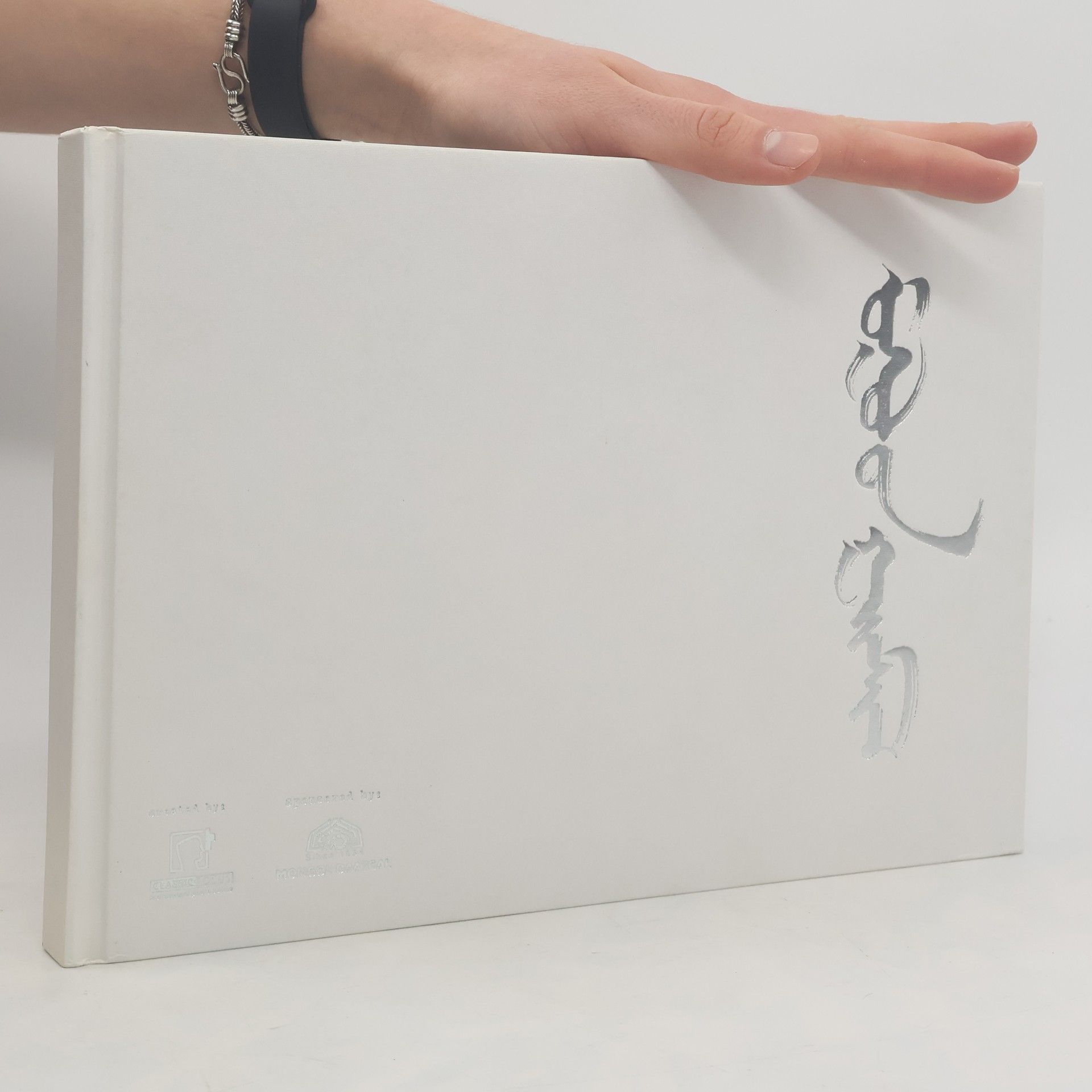 Oyundari Wonders of Mongolia