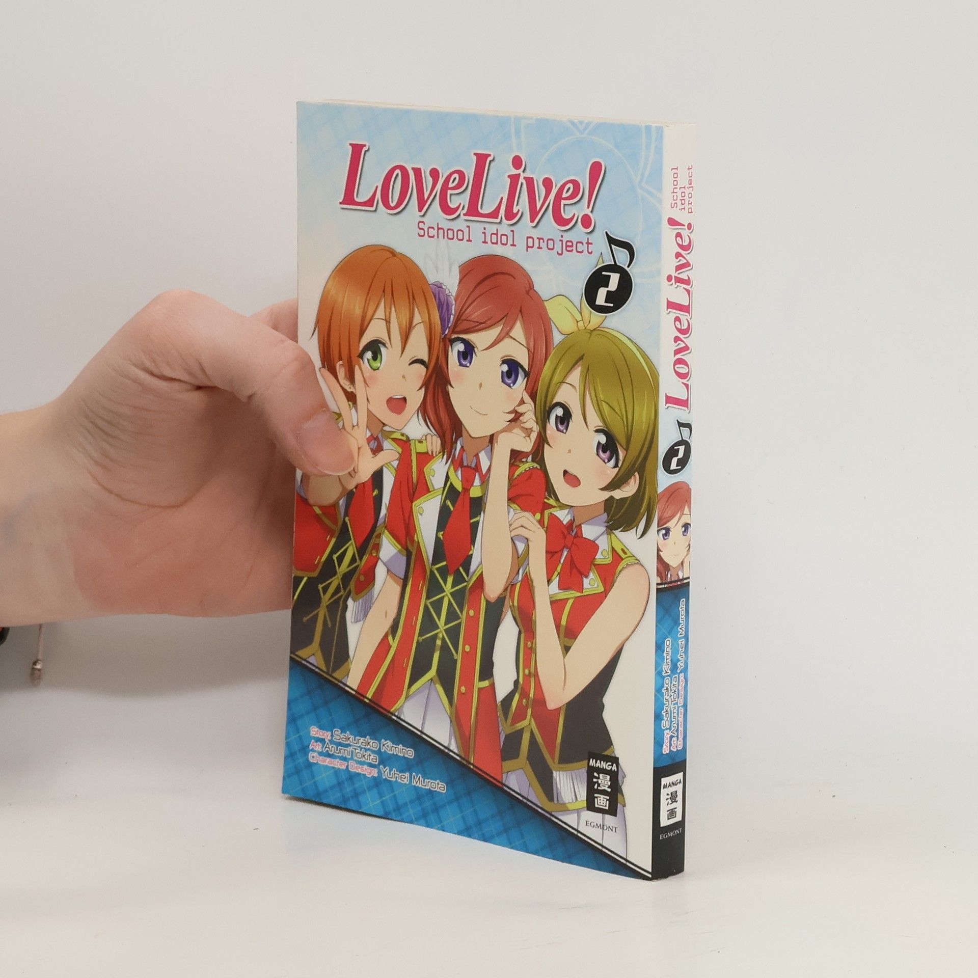 Sakurako Kimino Love Live! School Idol Project 02