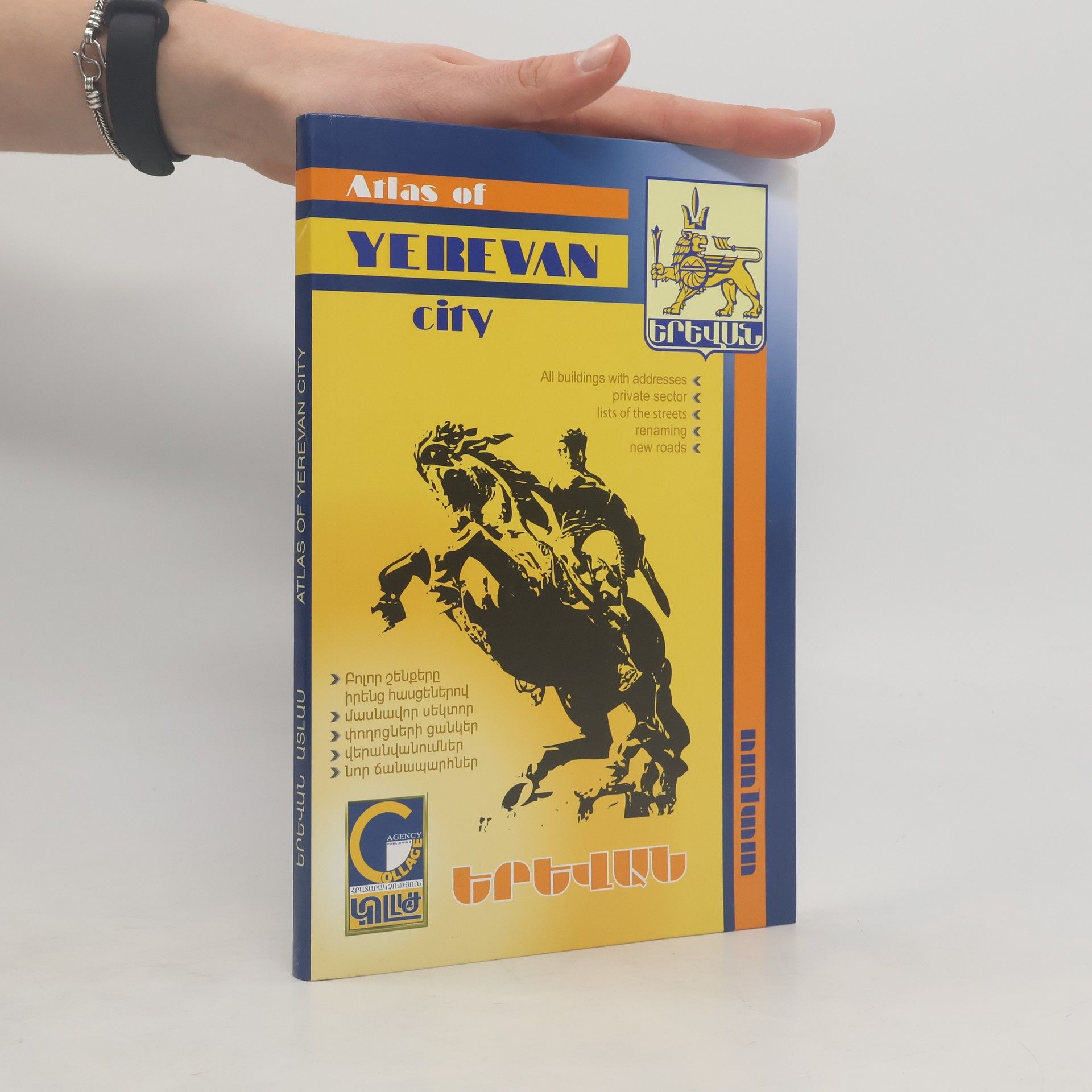 Various authors Atlas of Yerevan