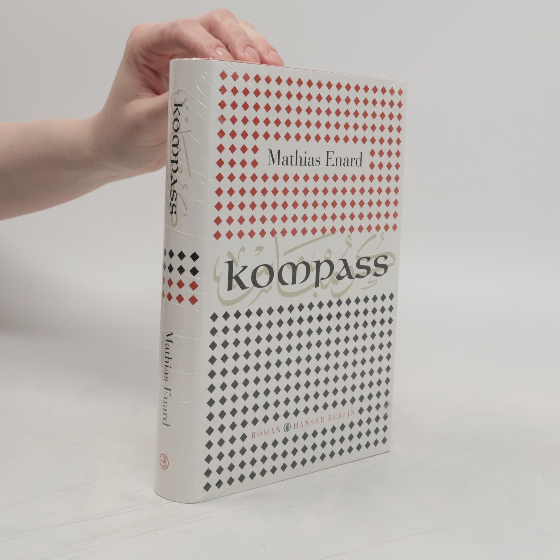 Mathias Énard Kompass