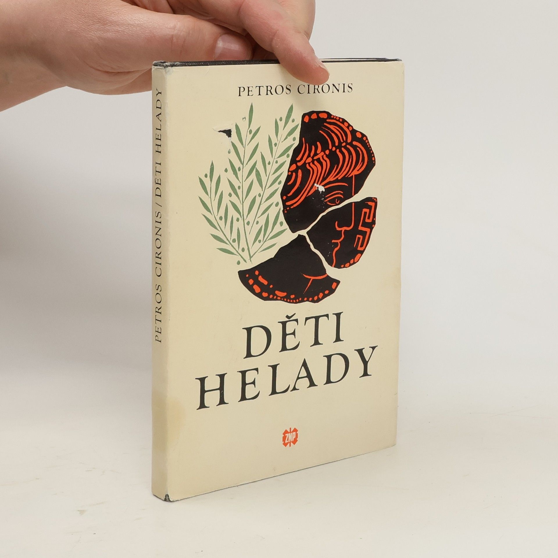 Petros Cironis Děti Helady