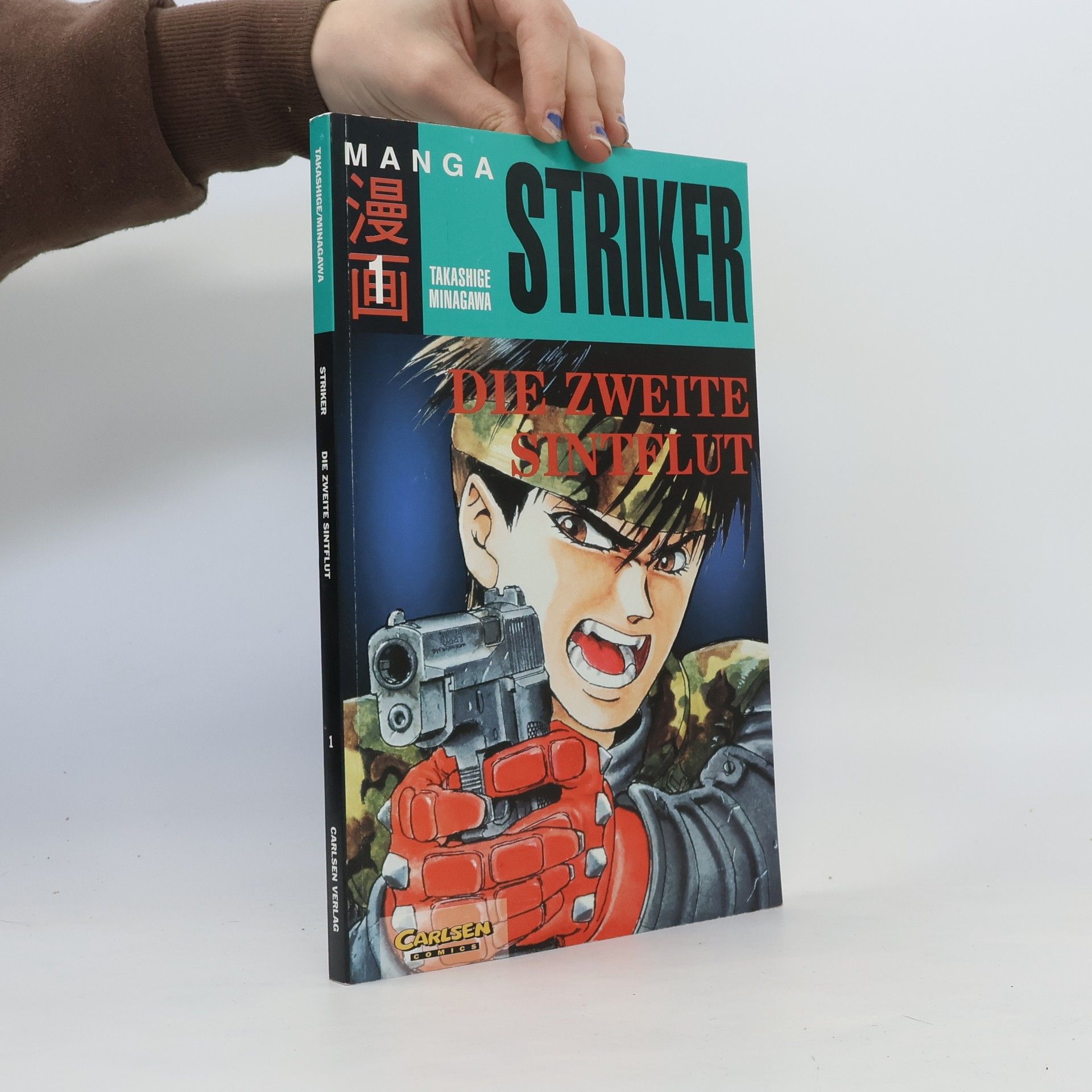Takashige Minagawa Striker 1