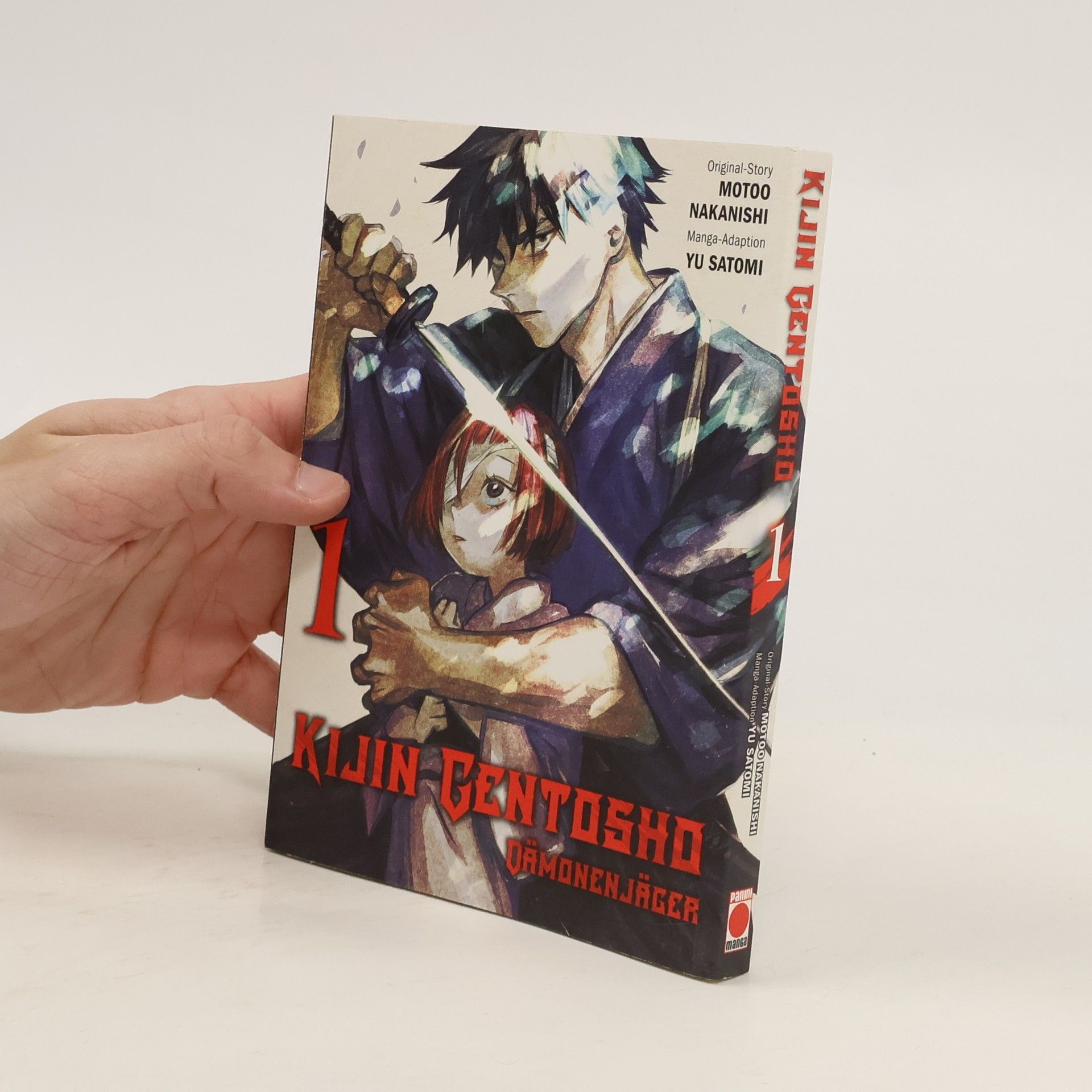 Yu Satomi Kijin gentosho 1