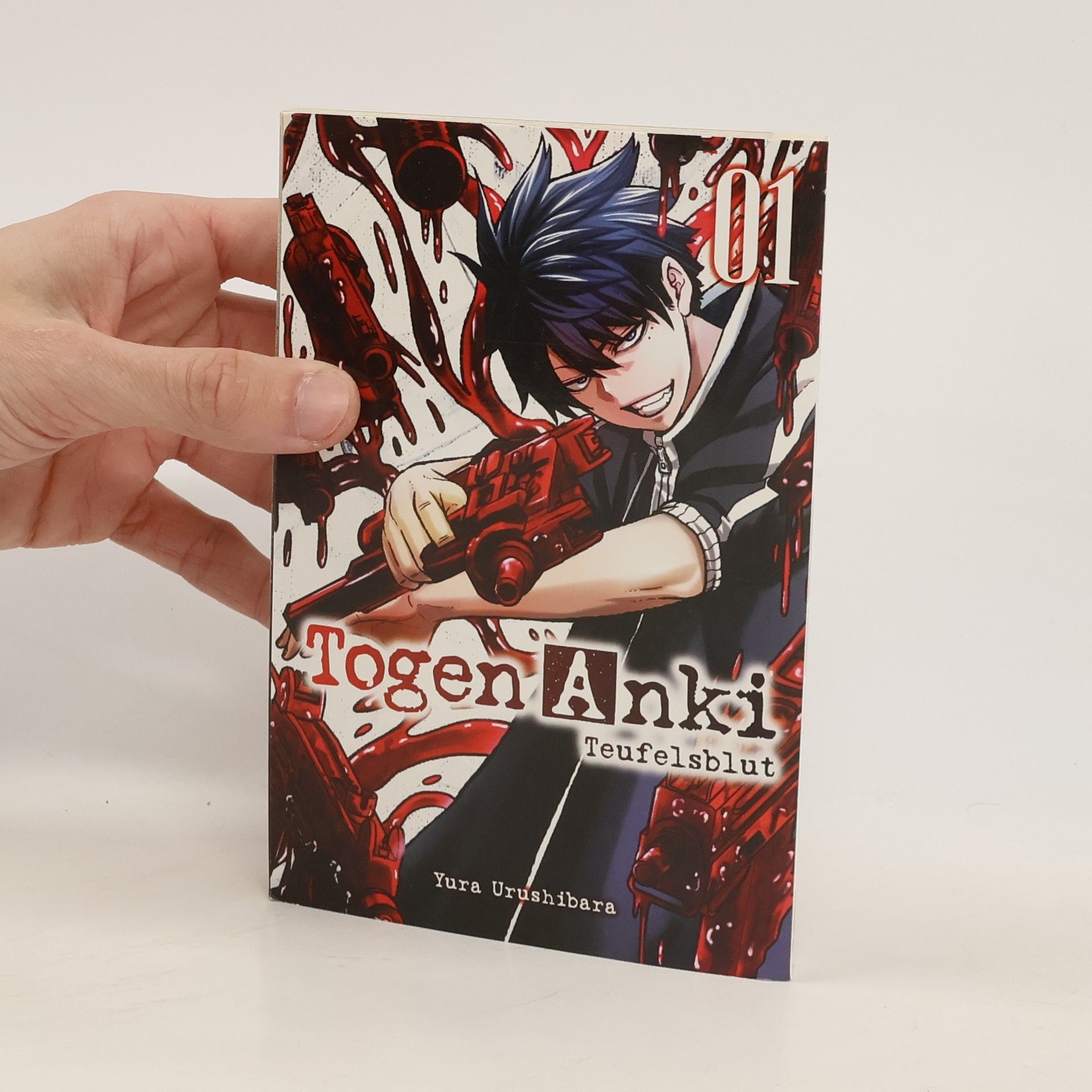 Yura Urushibara Togen anki