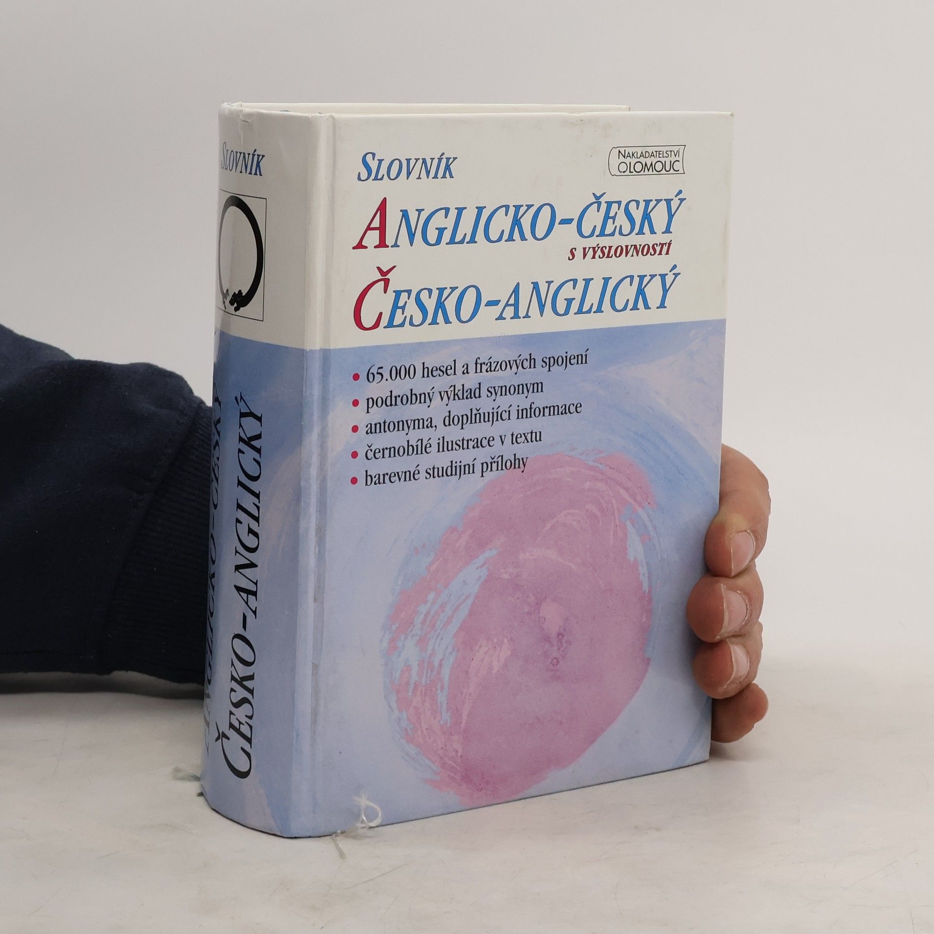Pavel Dvorský Anglicko-český a česko-anglický slovník