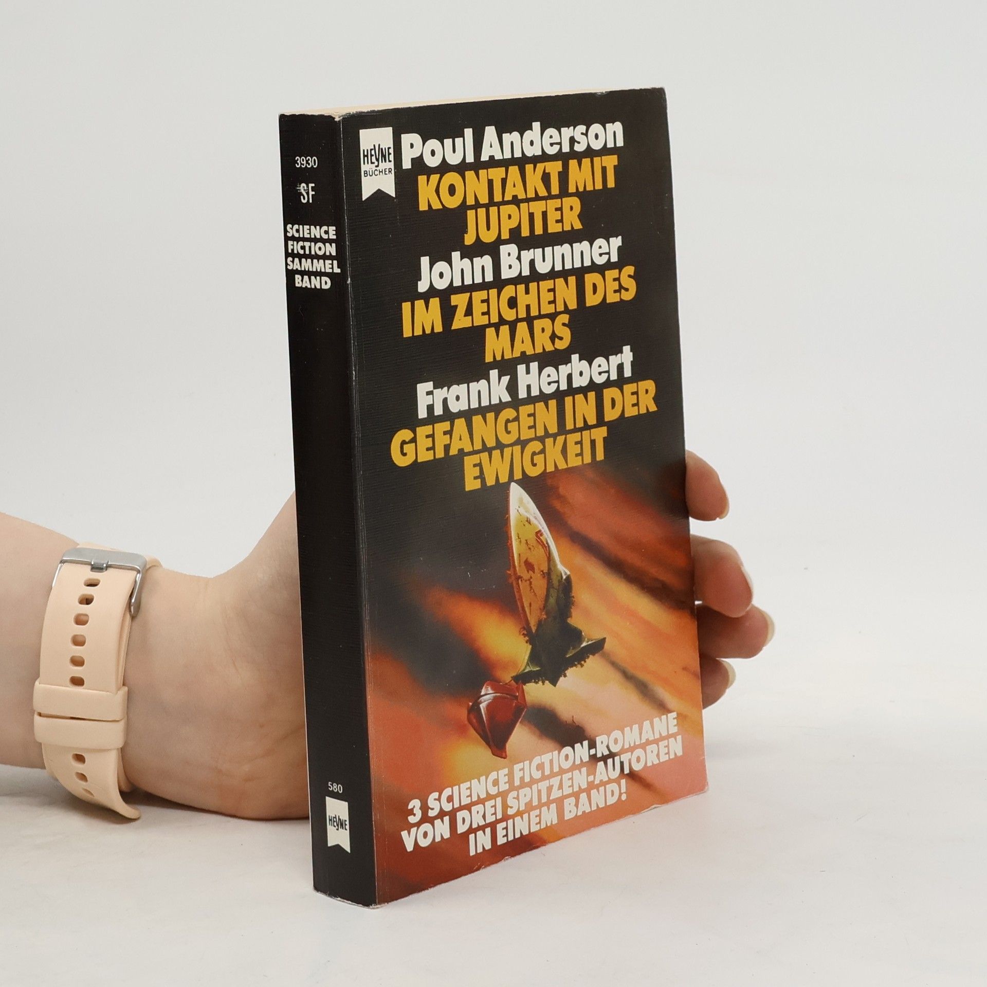 Poul Anderson Kontakt mit Jupiter