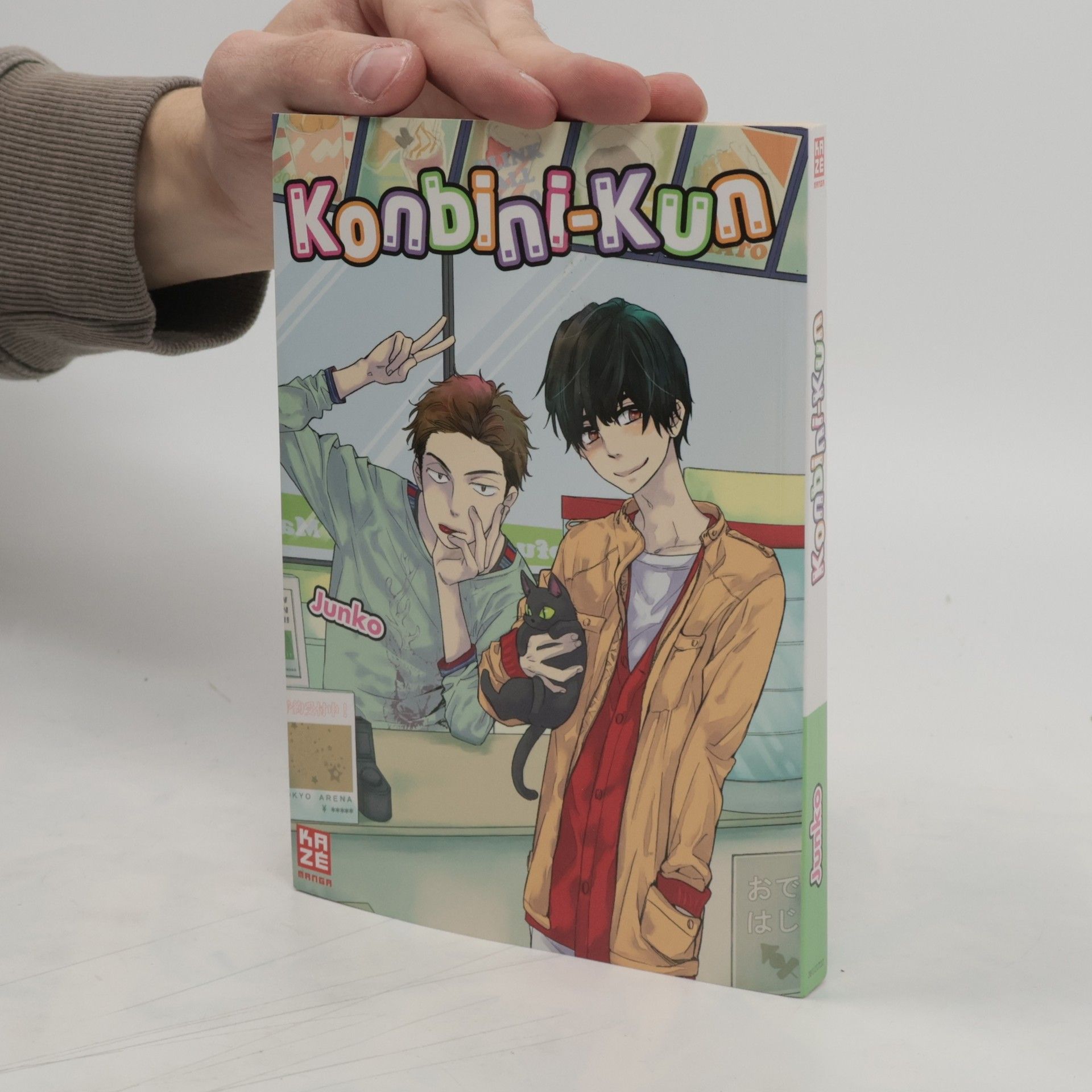 Junko Konbini-kun