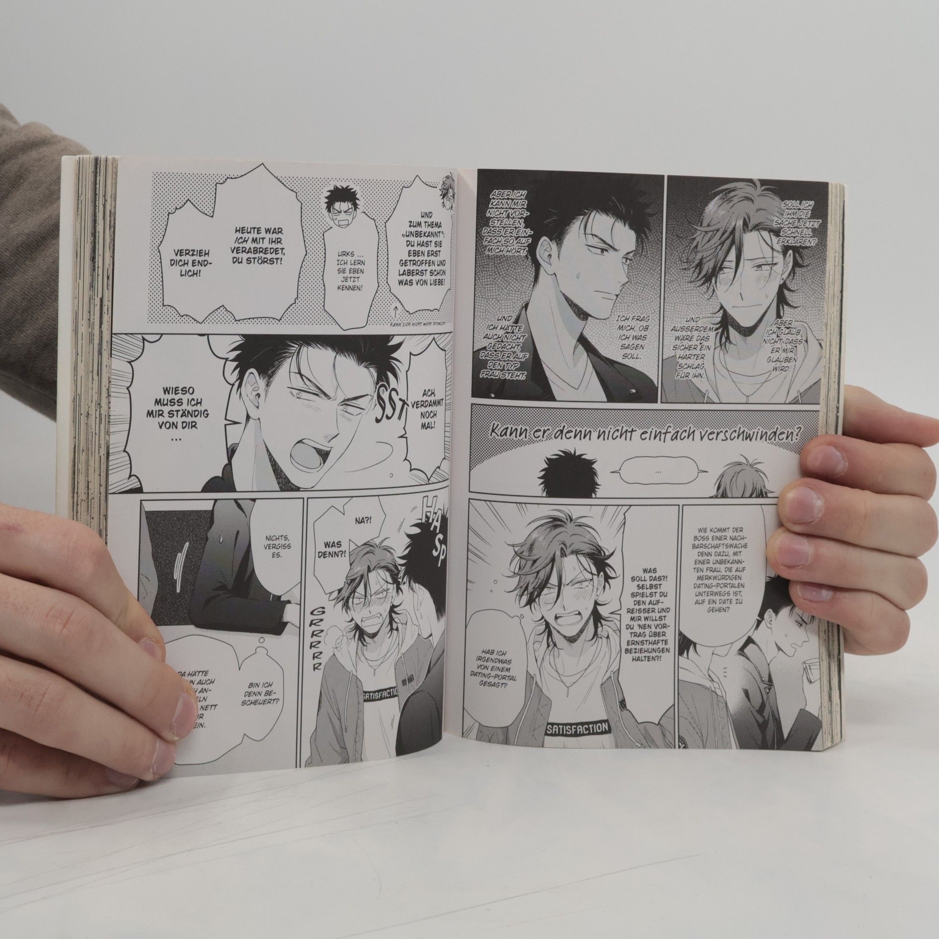 Aki Yūkura Don't be shy! 1