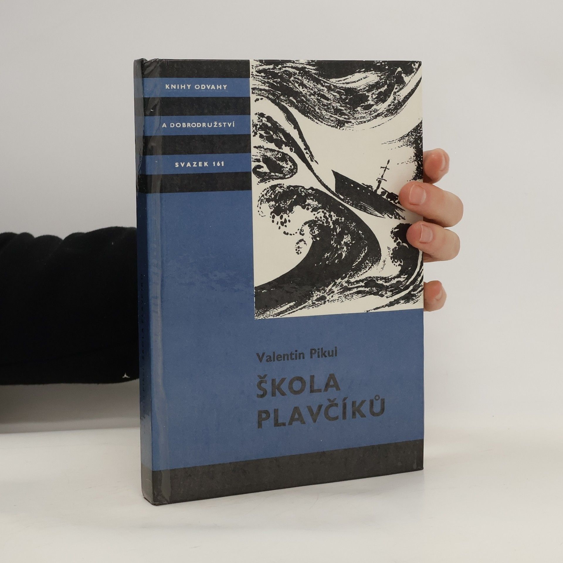 Valentin Savvič Pikul Škola plavčíků