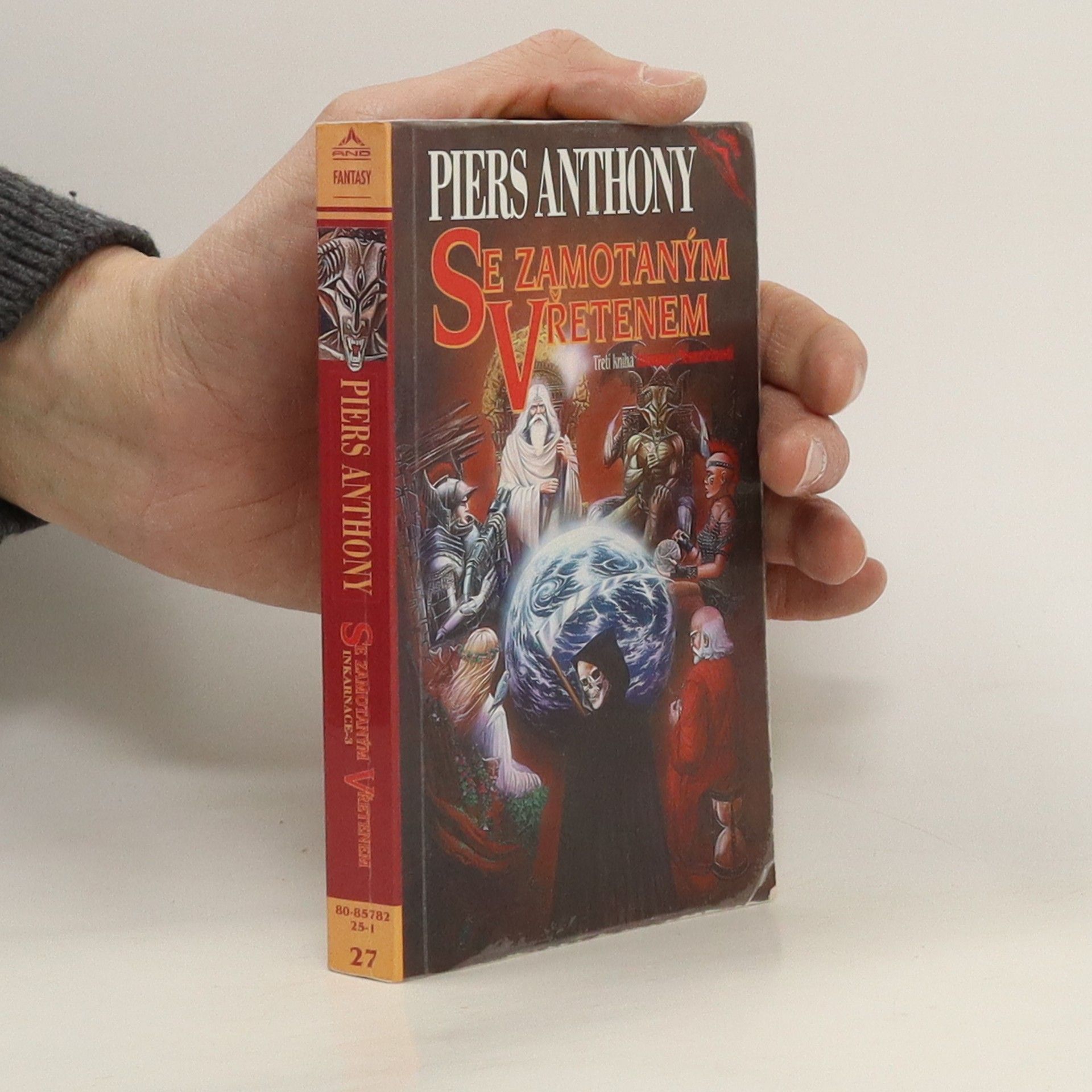 Piers Anthony Se zamotaným vřetenem