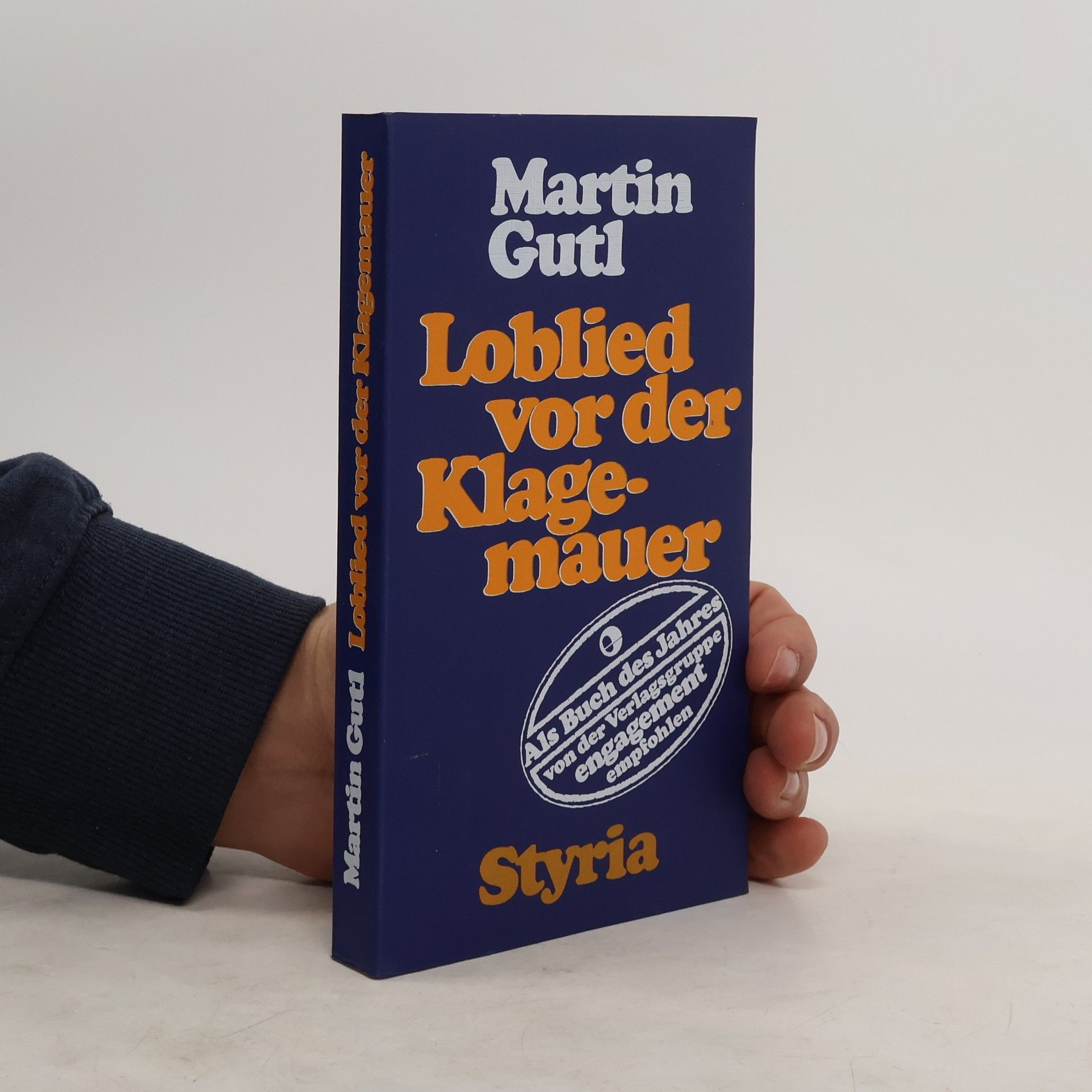 Martin Gutl Loblied vor der Klagemauer